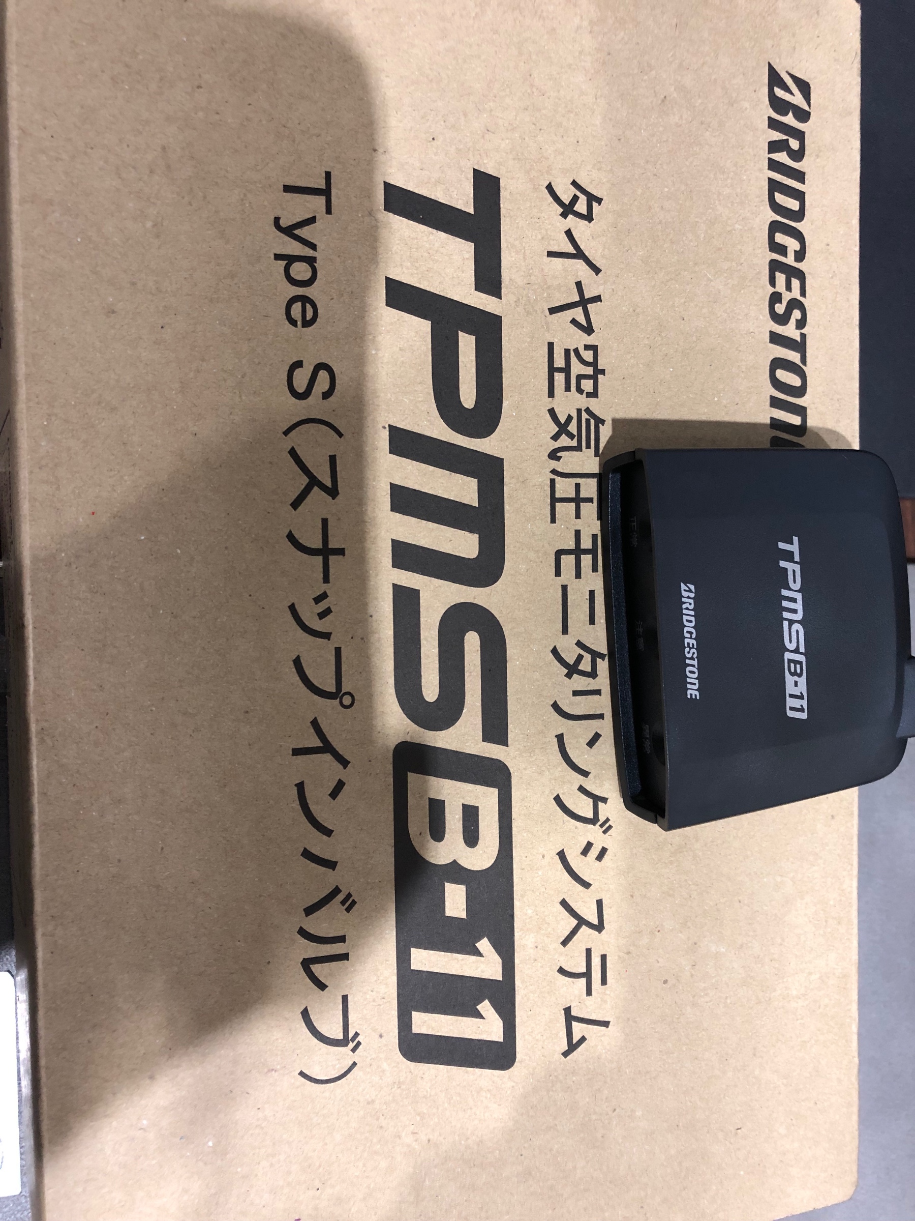 TPMS