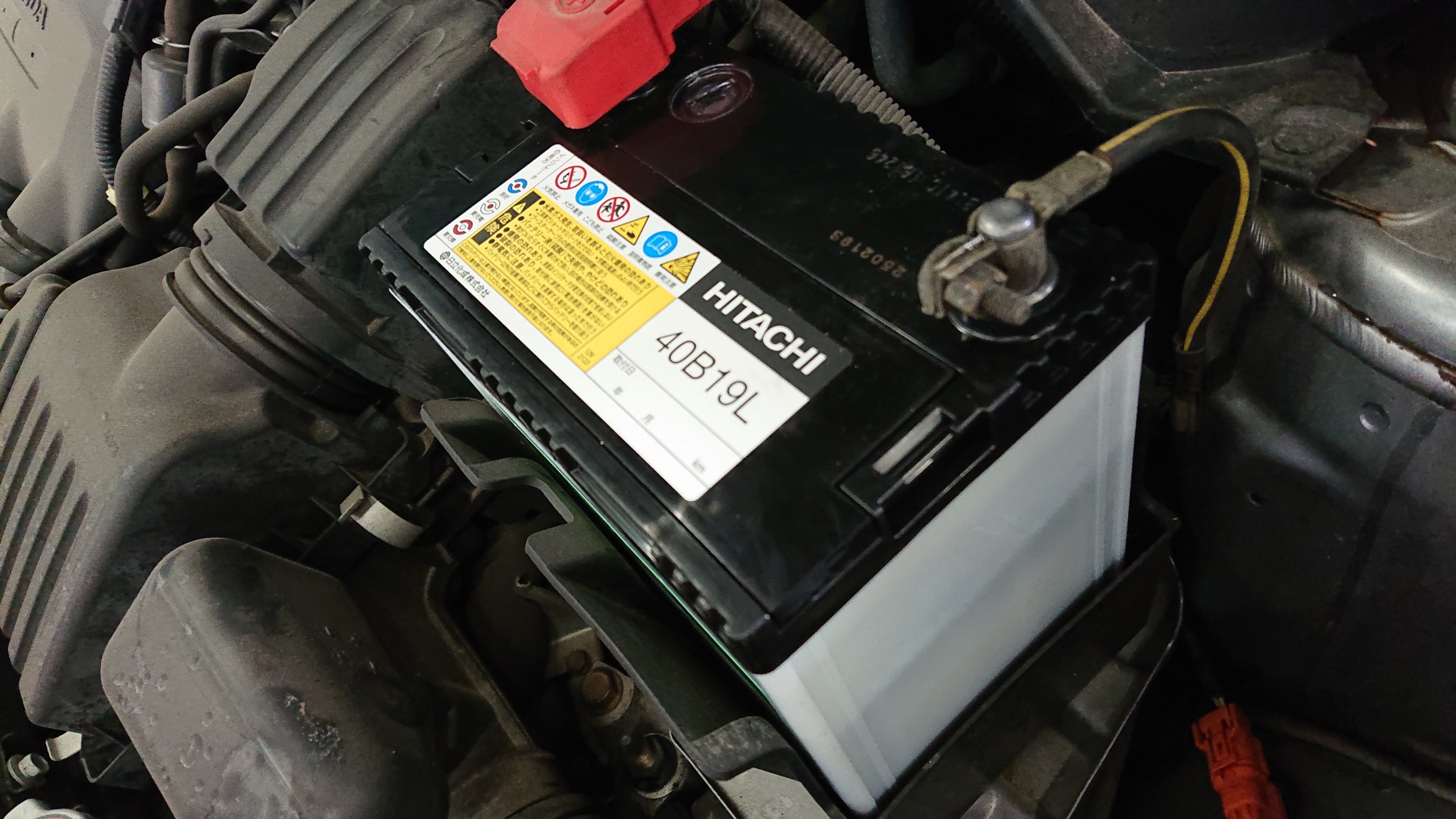 バッテリー PSR-40B19L 適合車種 ホンダ フィット ハイブリッド 1.5i 4WD 型式 DAA-GP6 新車搭載サイズ 38B19L 商品情報内容確認必須
