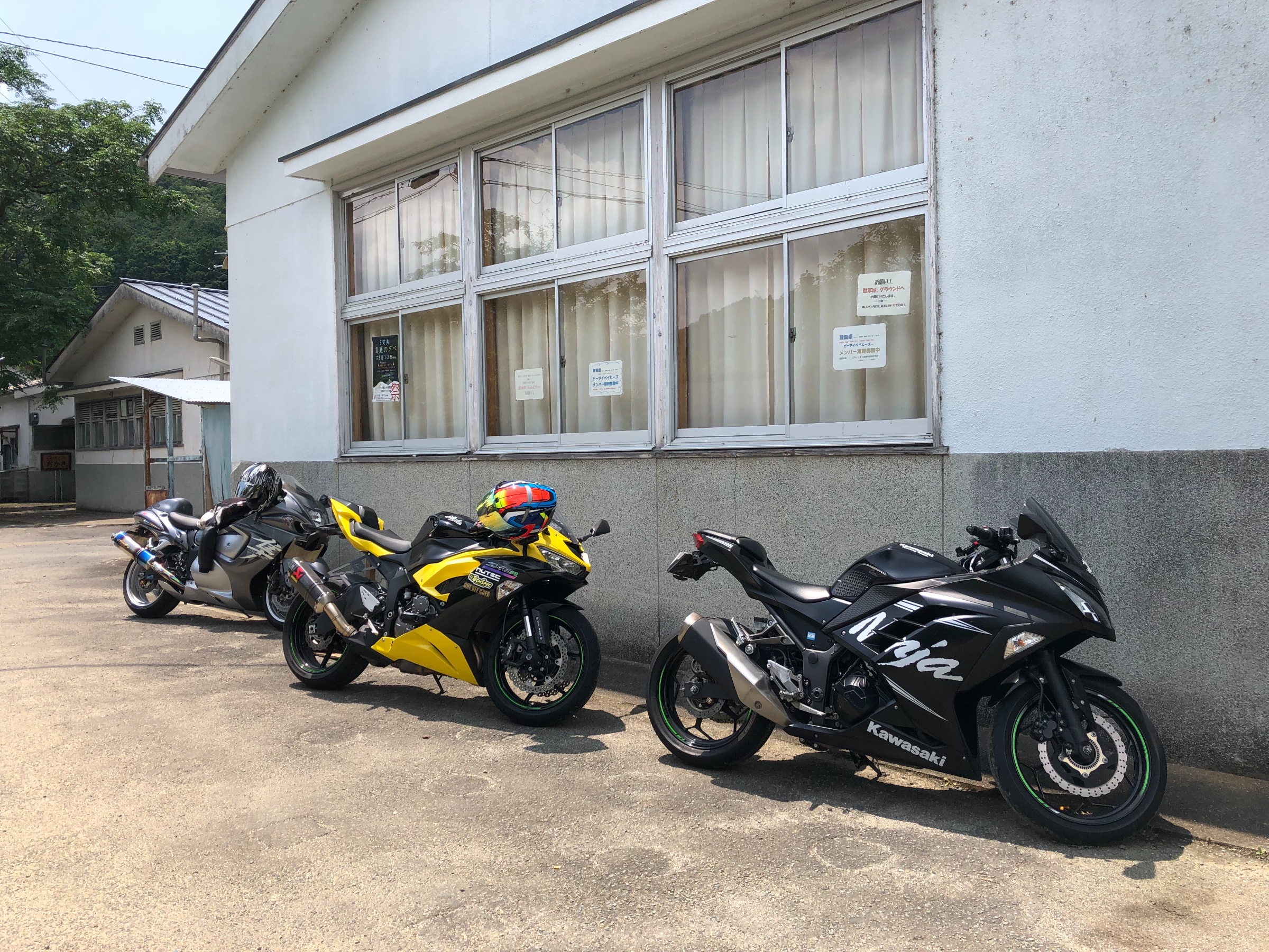 専用です♪ 定休日のお知らせ(^^)/ | 店舗おススメ情報 | タイヤ館 加古川中央
