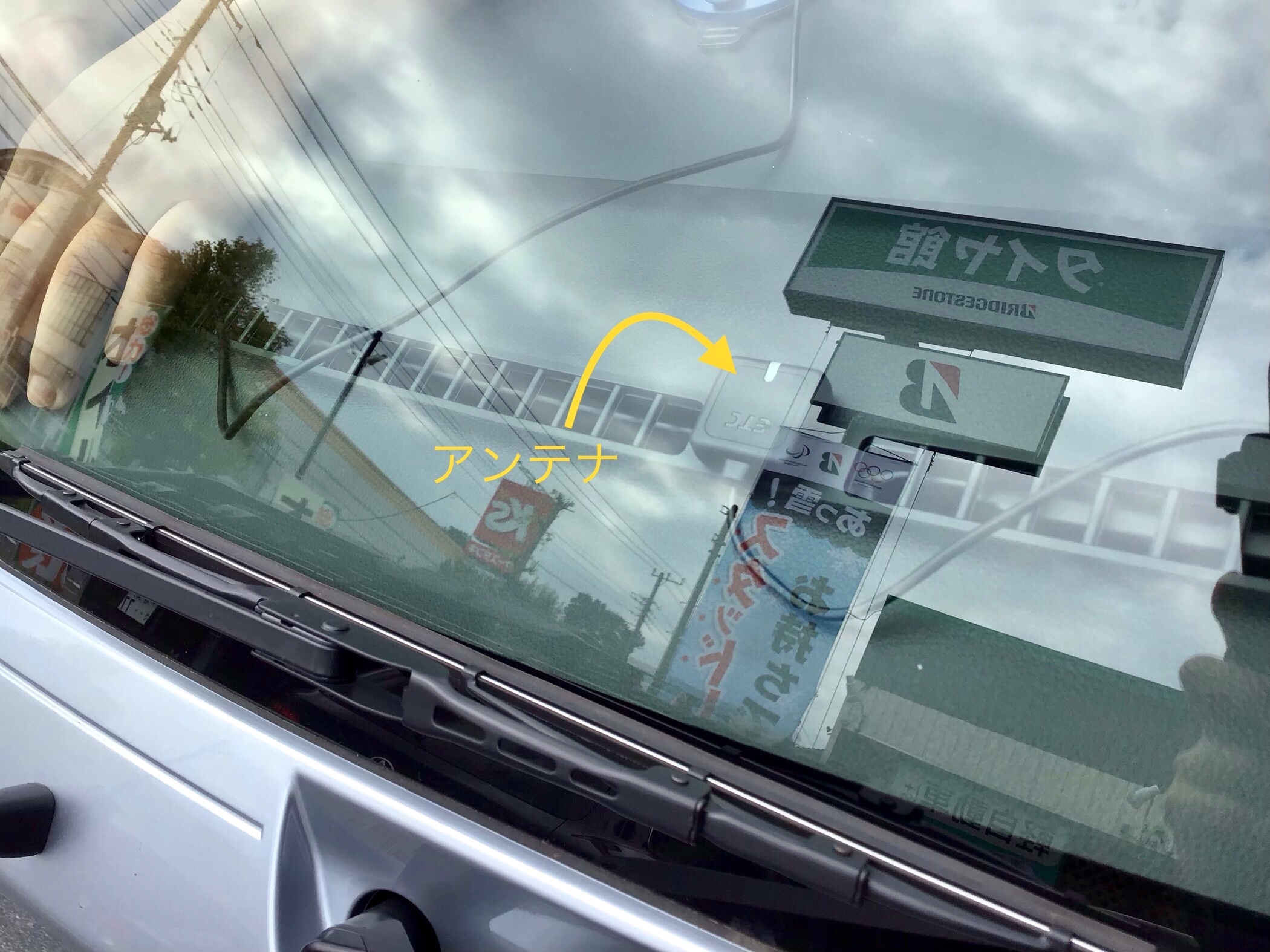 Etc取り付け ダイハツ ハイゼット その他 パーツ取付 各種用品取付 サービス事例 タイヤ館 守谷ふれあい 茨城県のタイヤ カー用品ショップ タイヤからはじまる トータルカーメンテナンス タイヤ館グループ