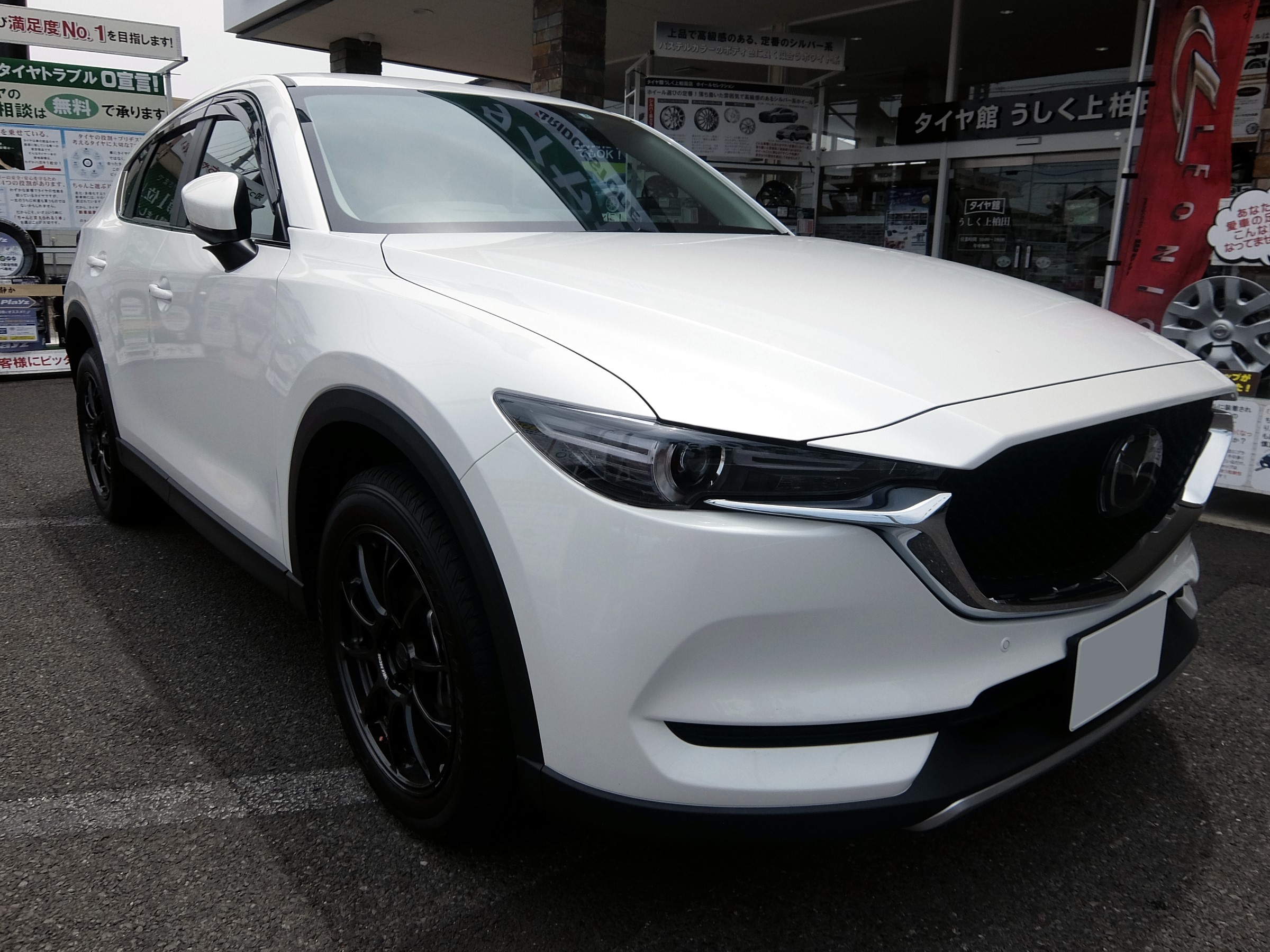 オートエグゼ(AUTOEXE) センターフロアバー CX-5 MKE4D00 通販