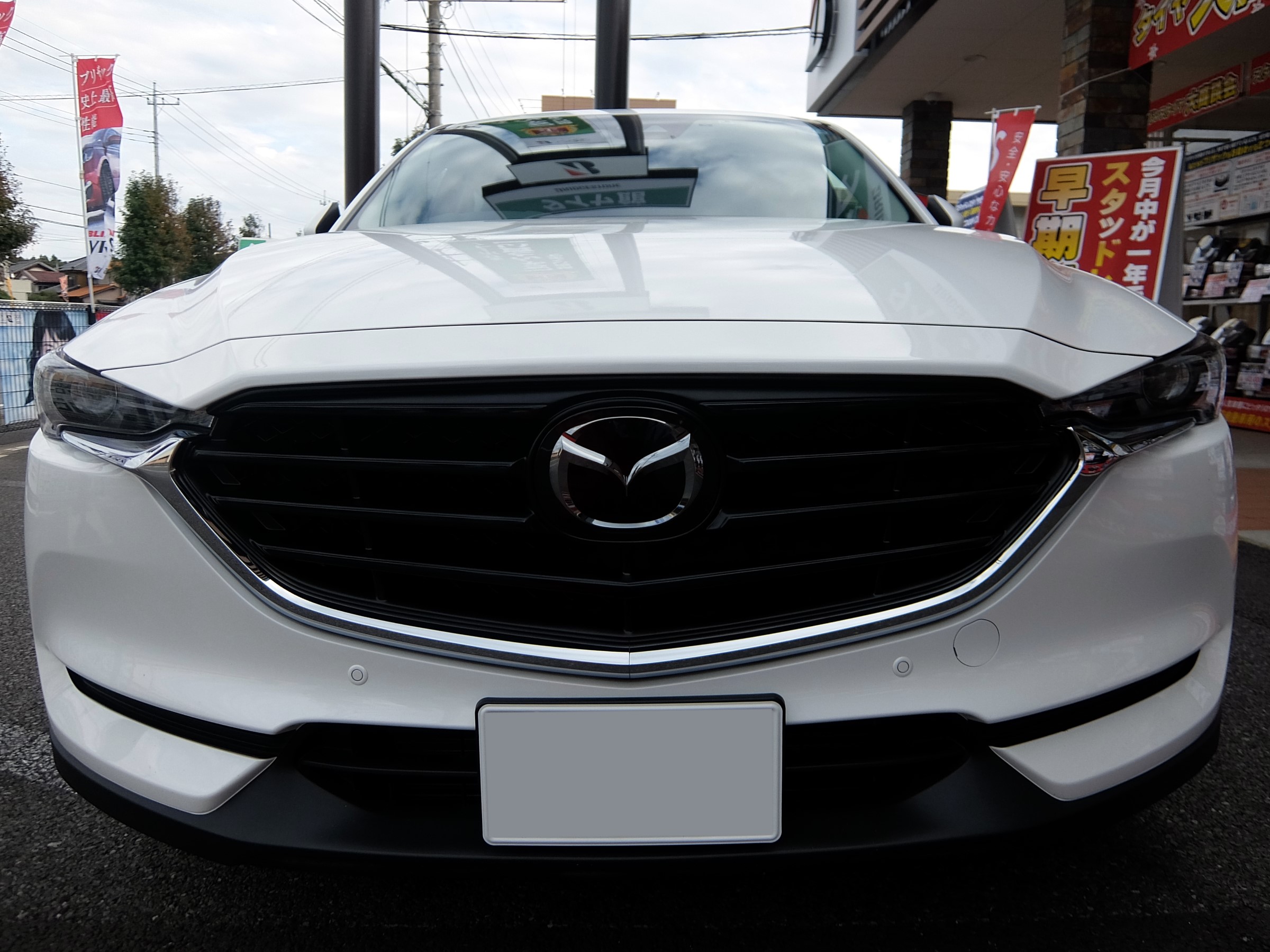 CX-5 前期 KE系 フロントグリル 【素地】 未塗装 H-STYLE マツダ