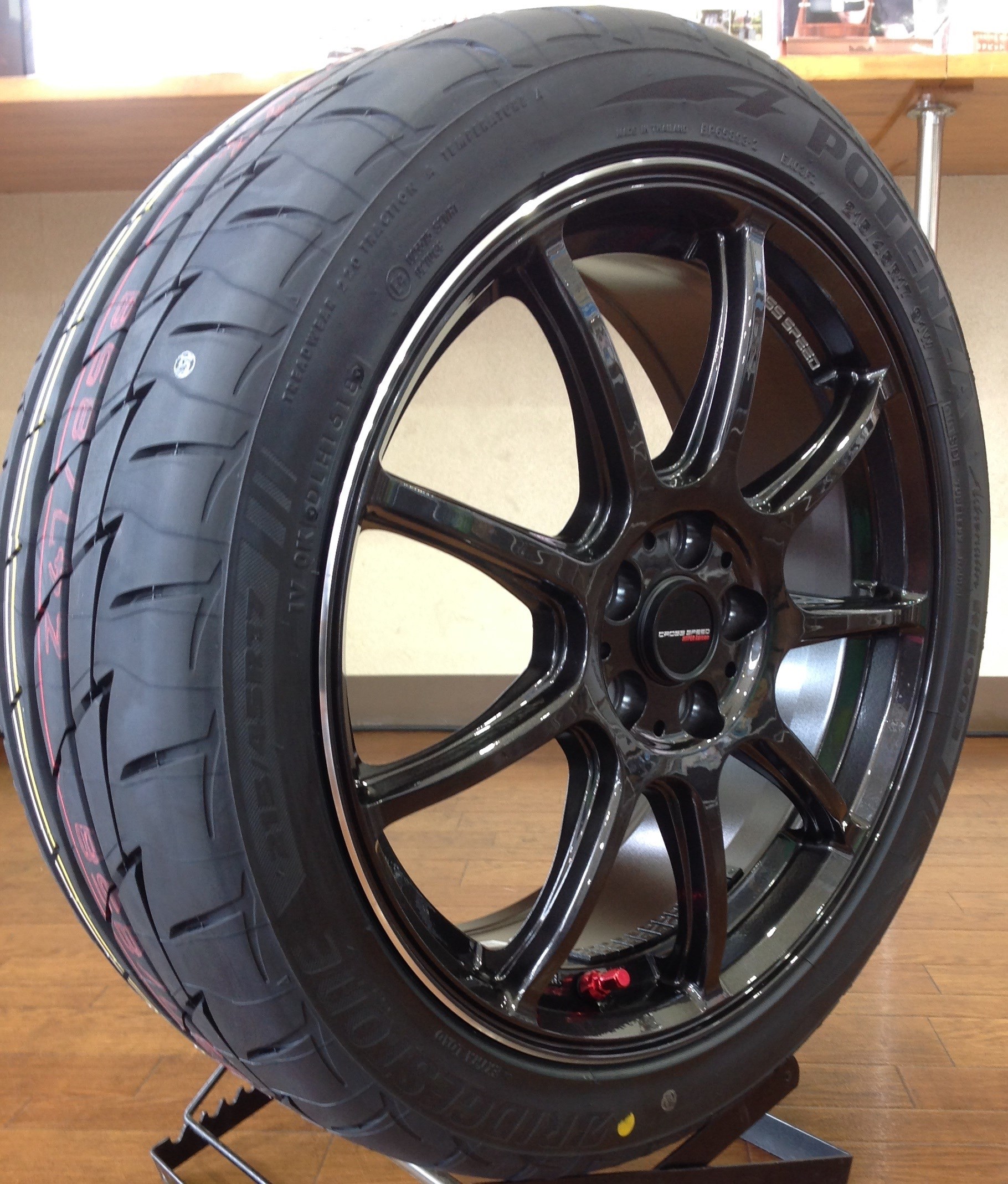 86 POTENZA Adrenalin RE003 + CROSS SPEED RS9 | 店舗おススメ情報