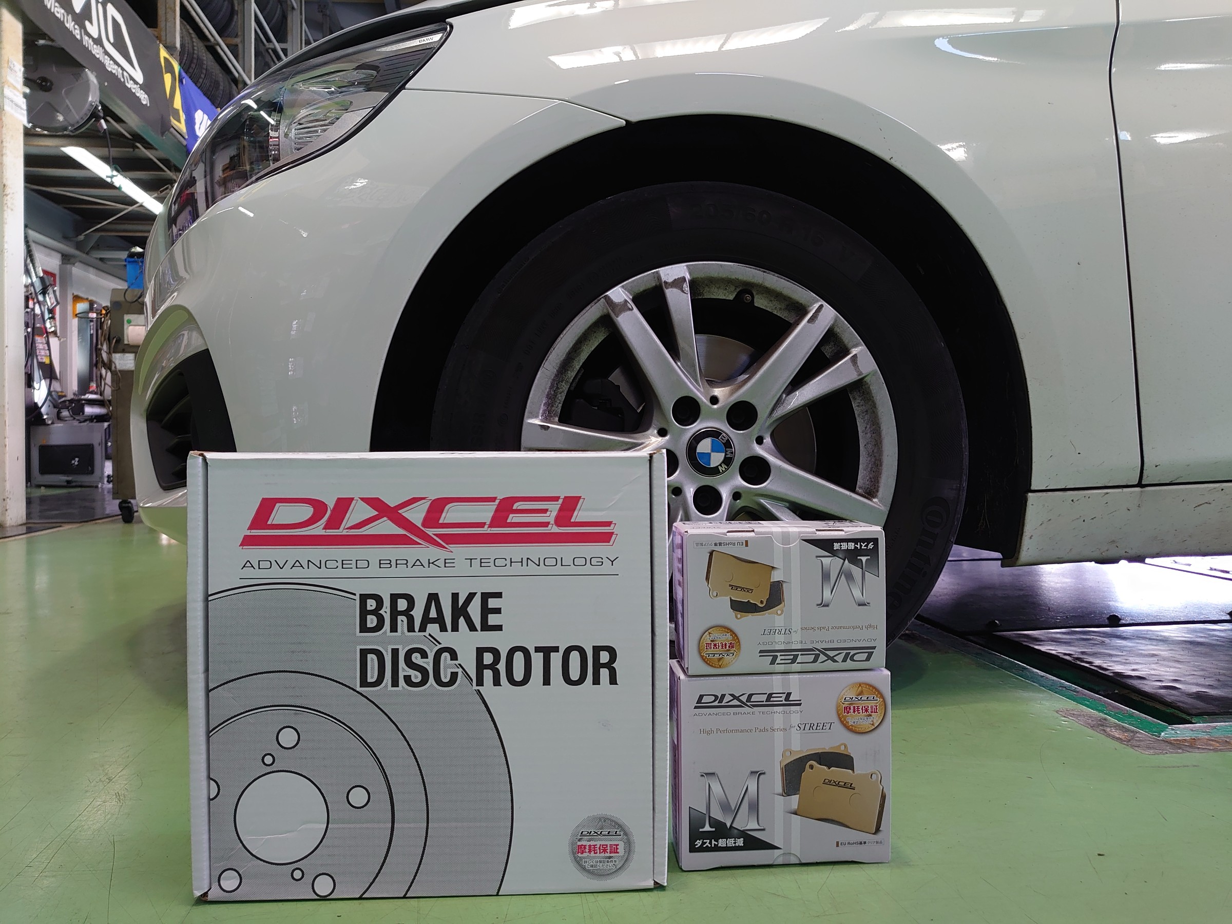 超格安一点 フロントブレーキパッド+センサー+ローター BMW 左右セット 2A15用 2