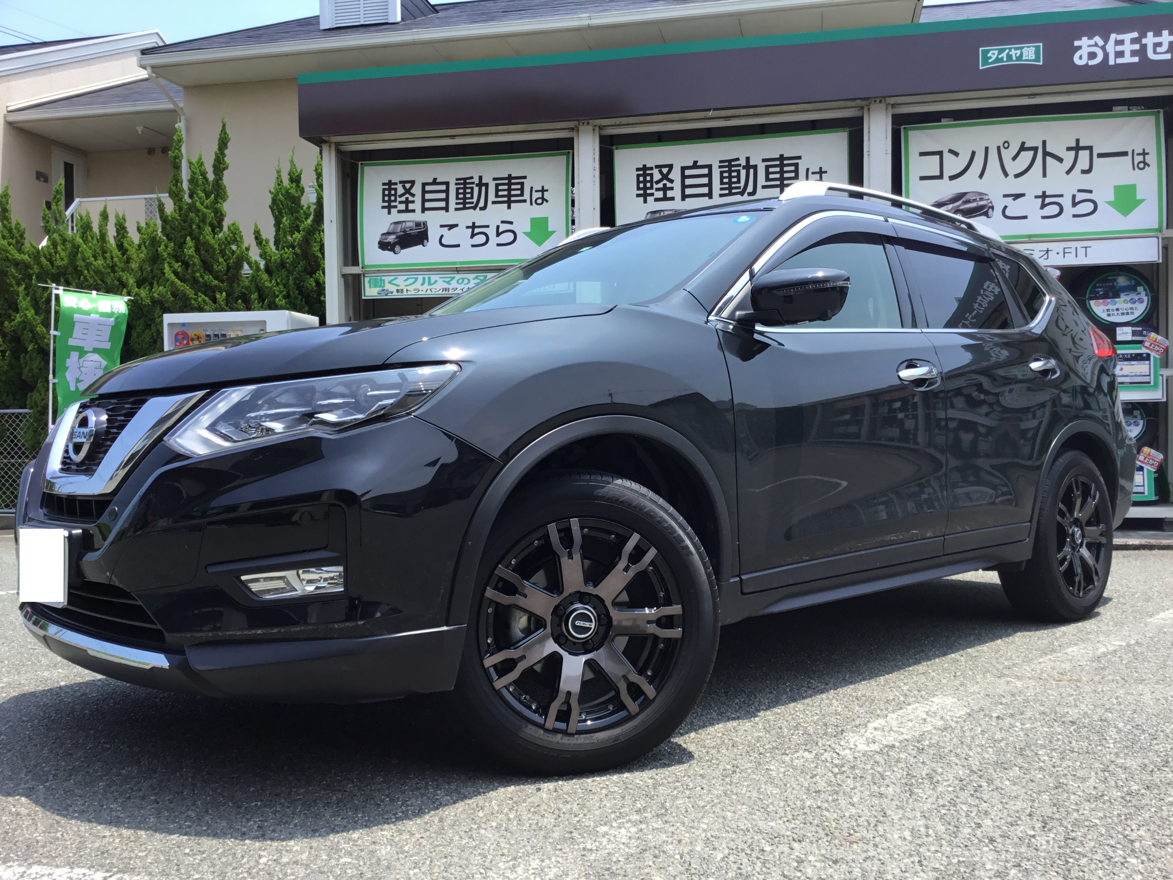 エクストレイル ホイール交換!! | 日産 エクストレイル ホイール