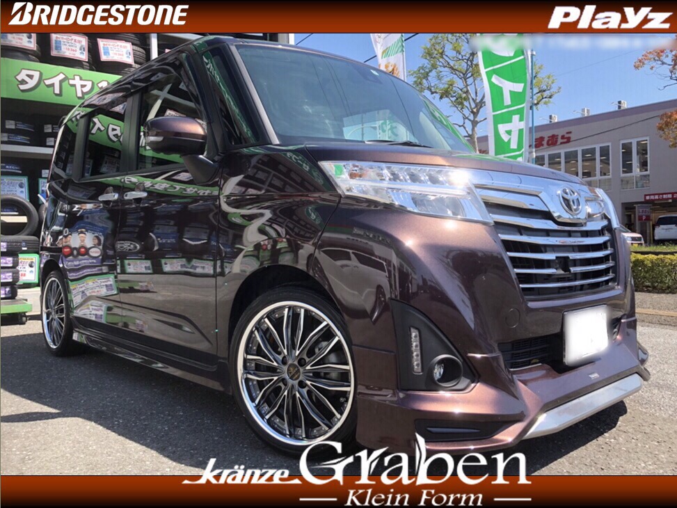 weds kranze Graben | ホイール | 商品情報 | タイヤ館 高知