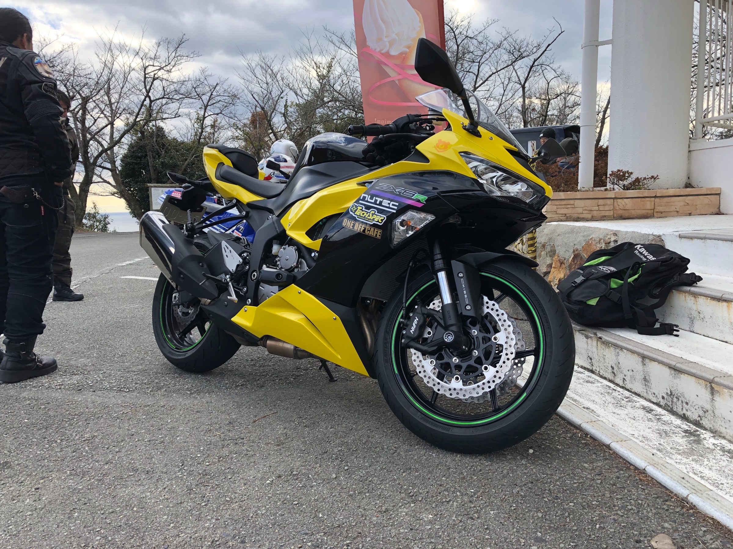 きいろ First Ride: 2002 Kawasaki ZX-6R 636 | Visordown