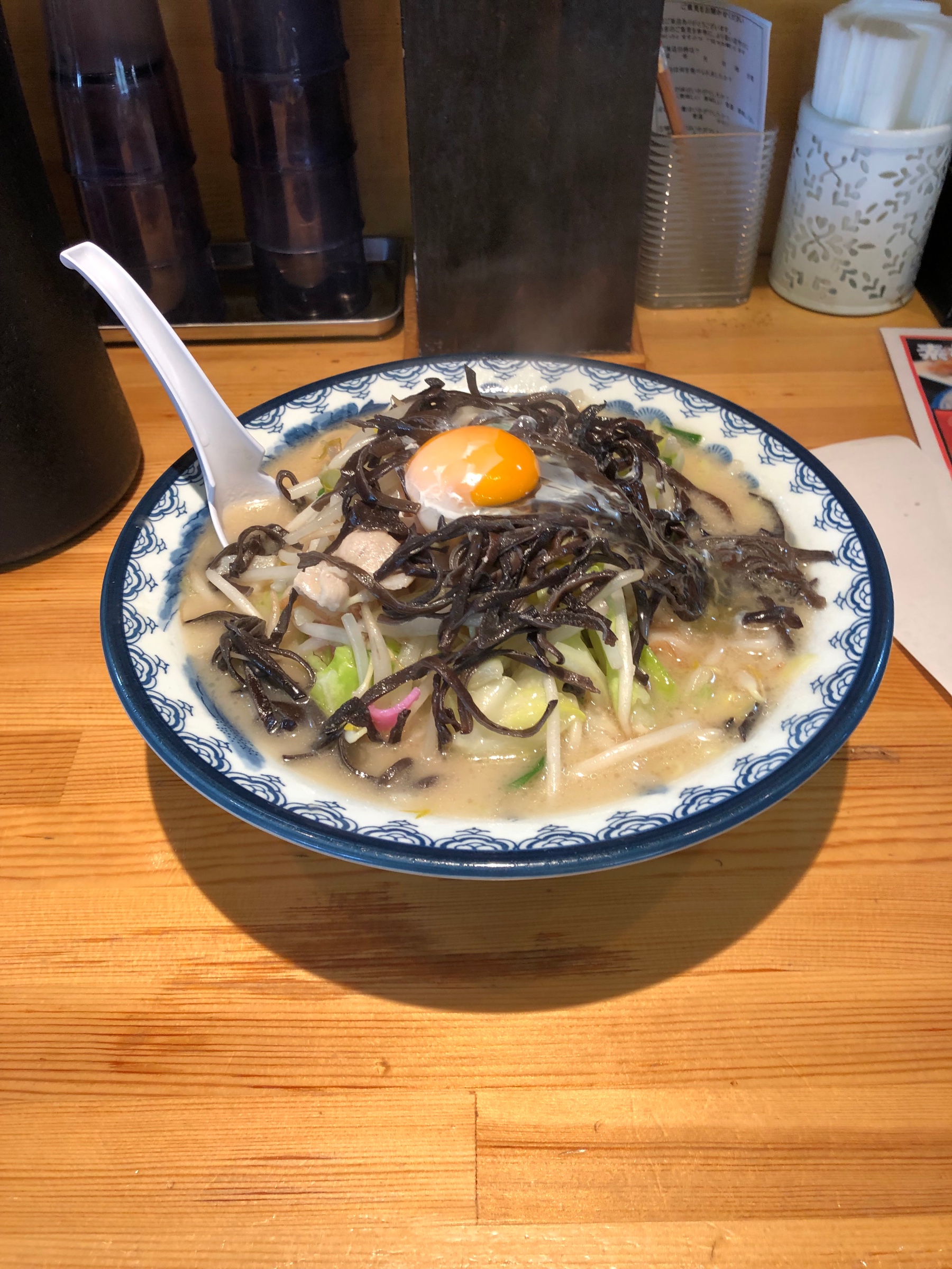 ちゃんぽん