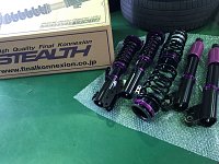 タントLA600S/ファイナルコネクション取り付け! | 店舗おススメ タントLA600S/ファイナルコネクション取り付け! | 店舗おススメ