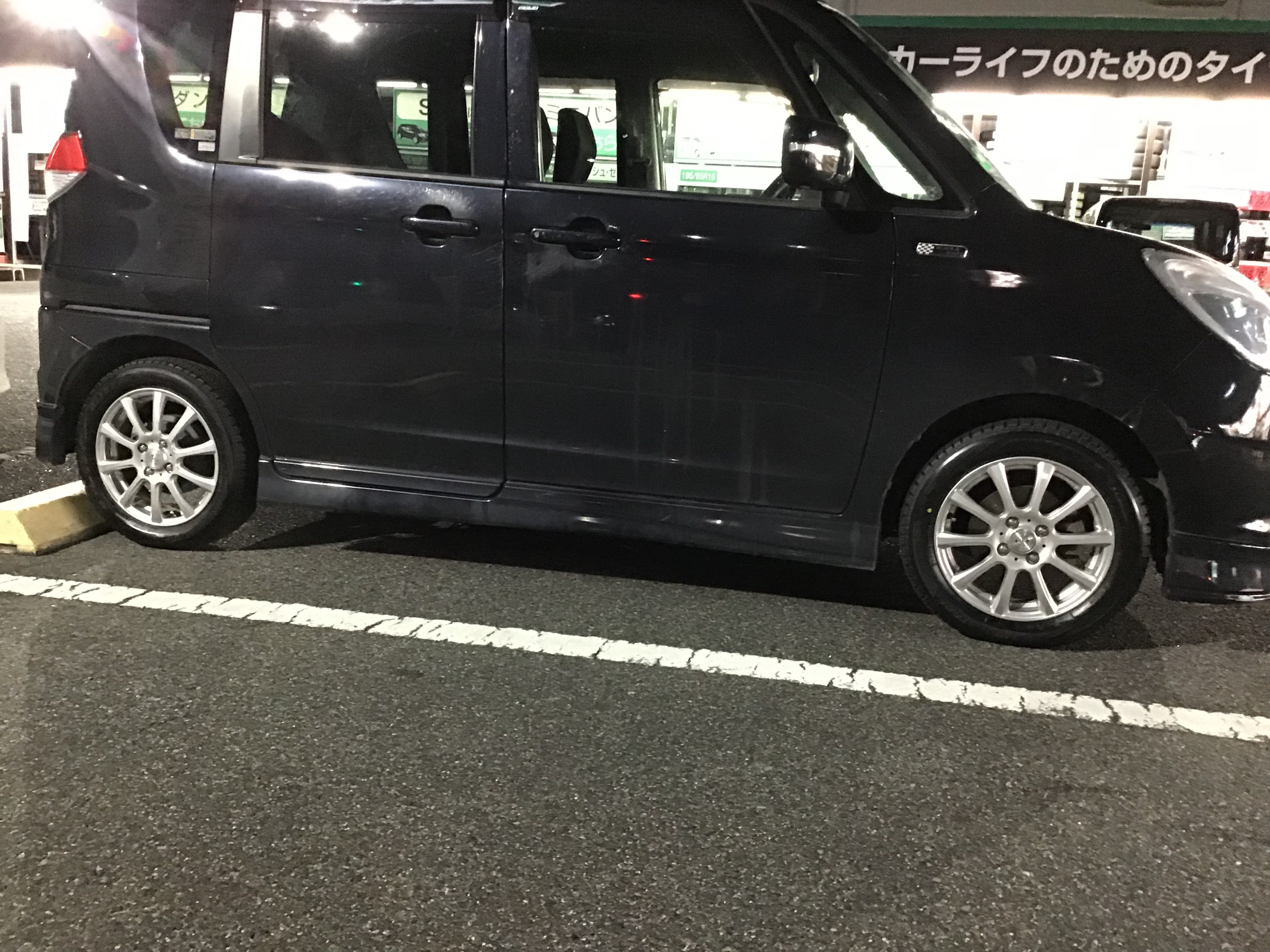 スタッフ撮影の画像です