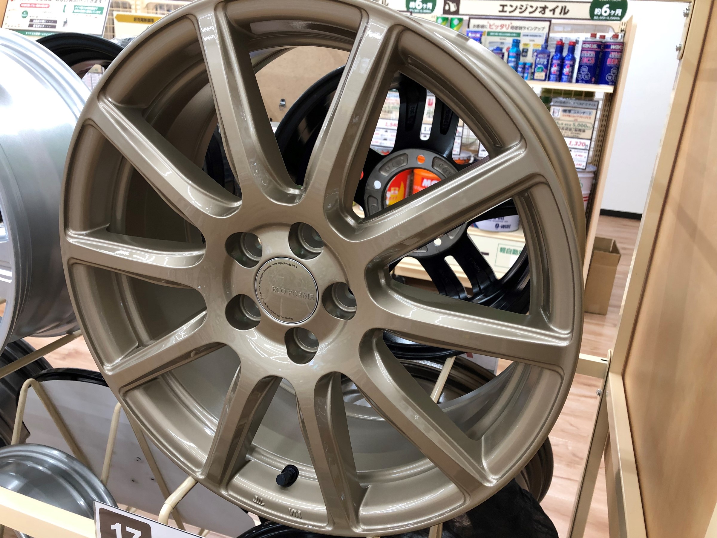 ECO FORME CRS131 ピュアブロンズ | 店舗おススメ情報 | タイヤ館 札幌