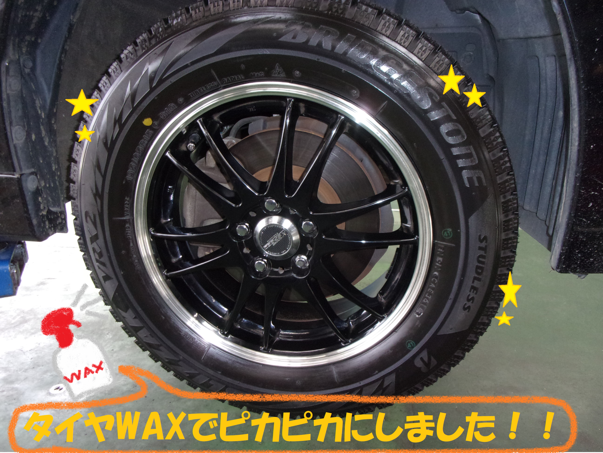 スバル：インプレッサ】GP系 スタッドレスタイヤ交換作業です