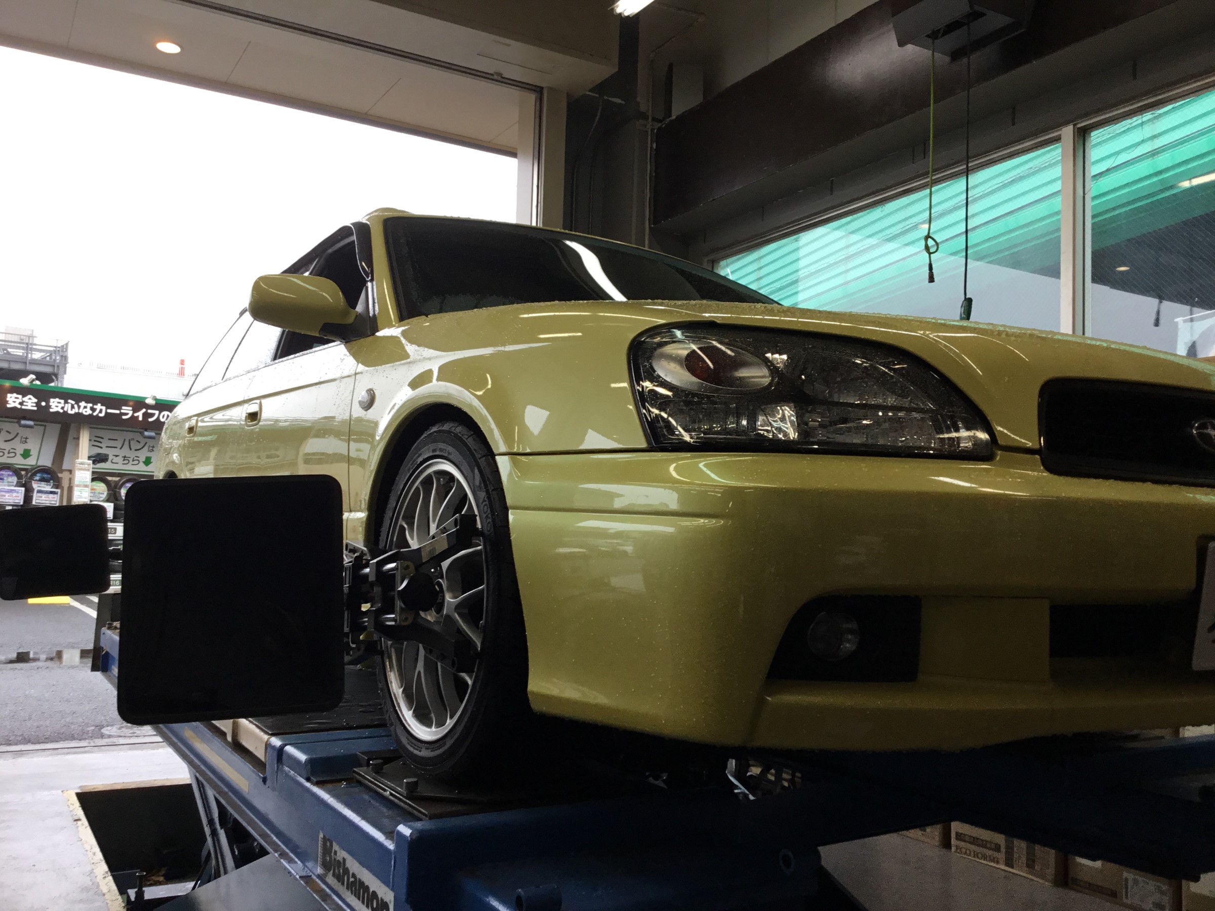 レガシィワゴン サスペンションリフレッシュ テイン車高調取付け フレックスz サービス事例 タイヤ館 関越練馬 東京都のタイヤ カー用品ショップ タイヤからはじまる トータルカーメンテナンス タイヤ館グループ