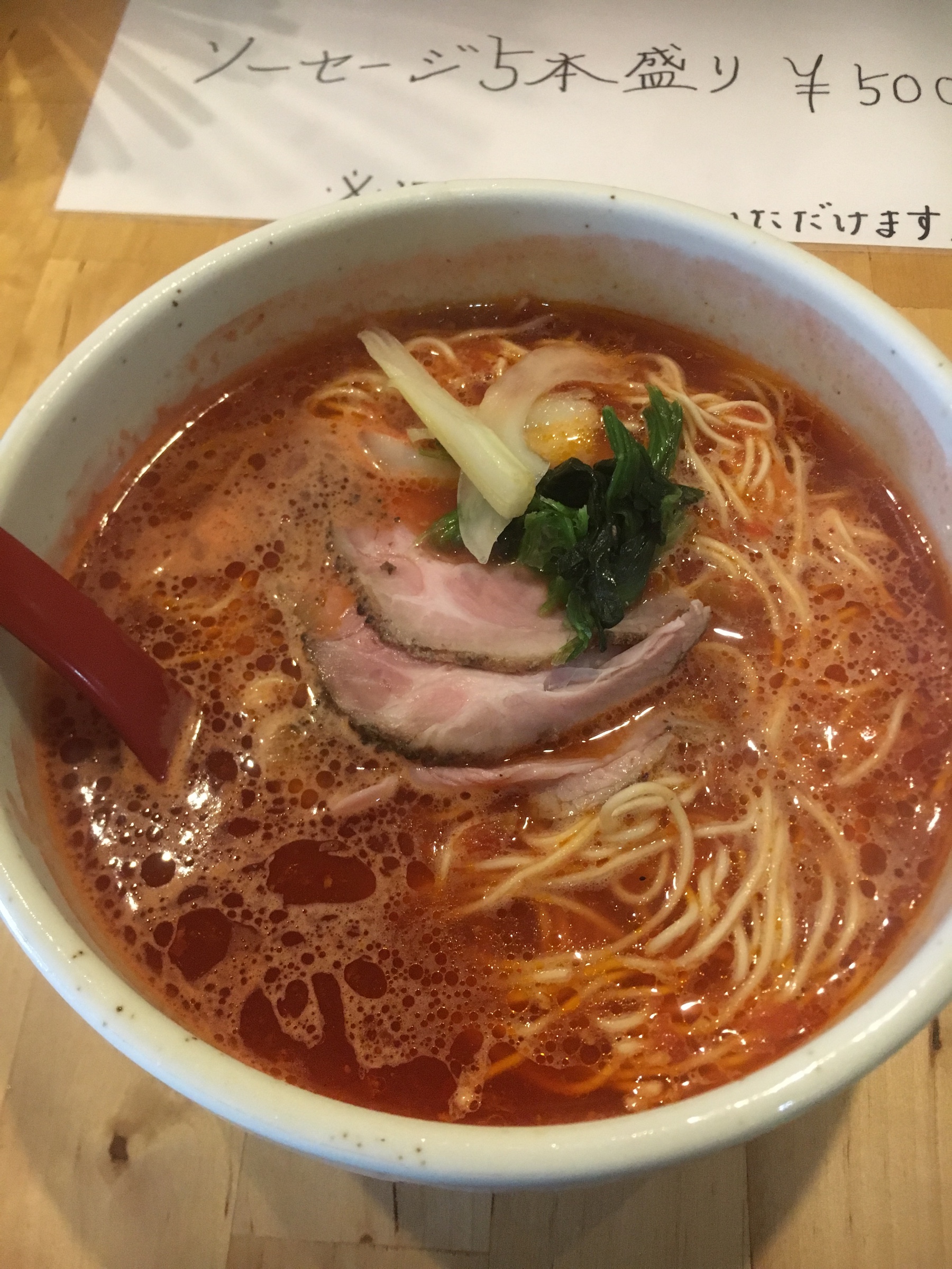 トマトラーメン