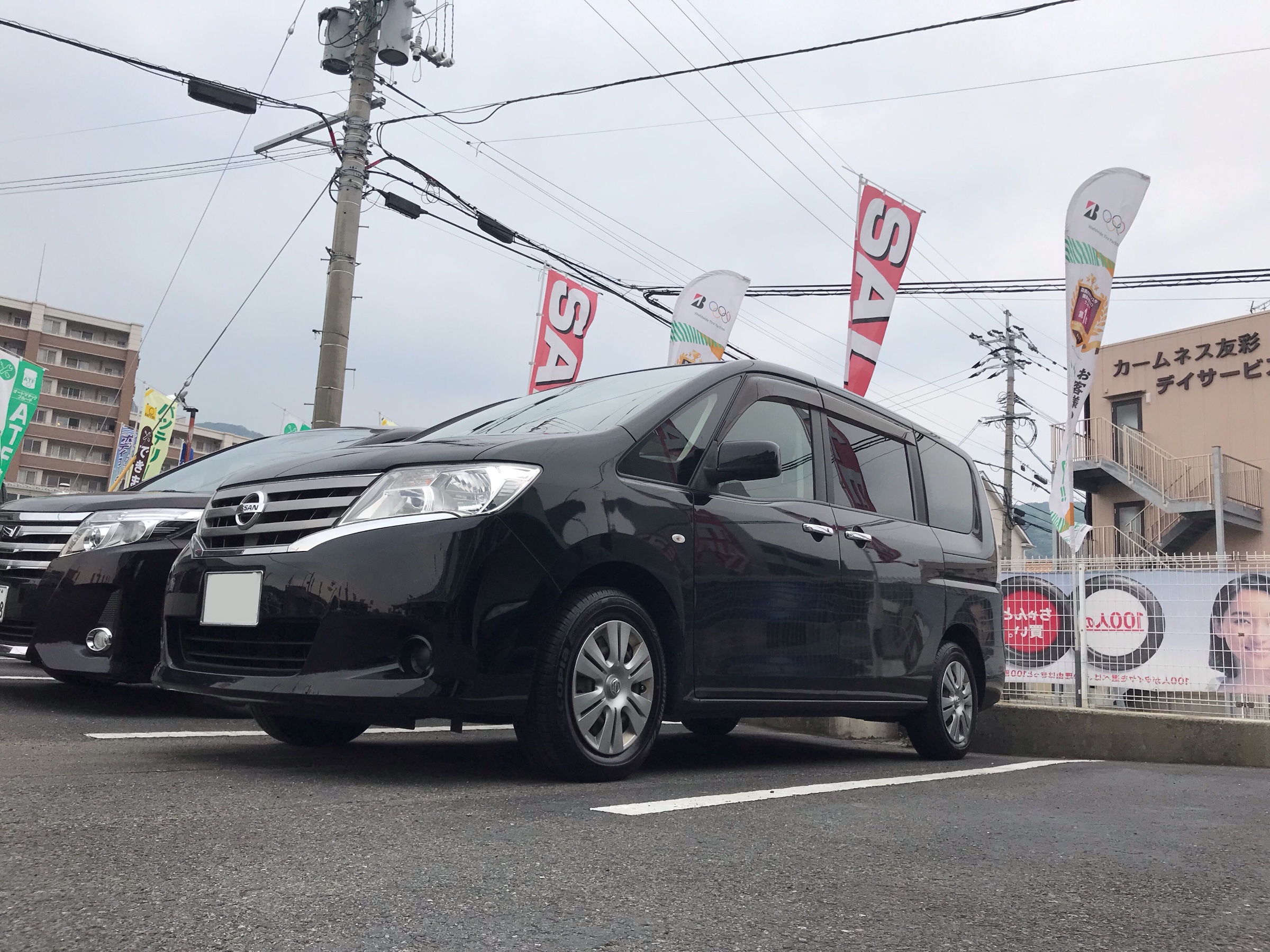 セレナのタイヤ交換をしました 日産 セレナ タイヤ タイヤ ホイール関連 タイヤ ホイール交換 技術サービス施工事例 タイヤ館 福岡東 タイヤからはじまる トータルカーメンテナンス タイヤ館グループ