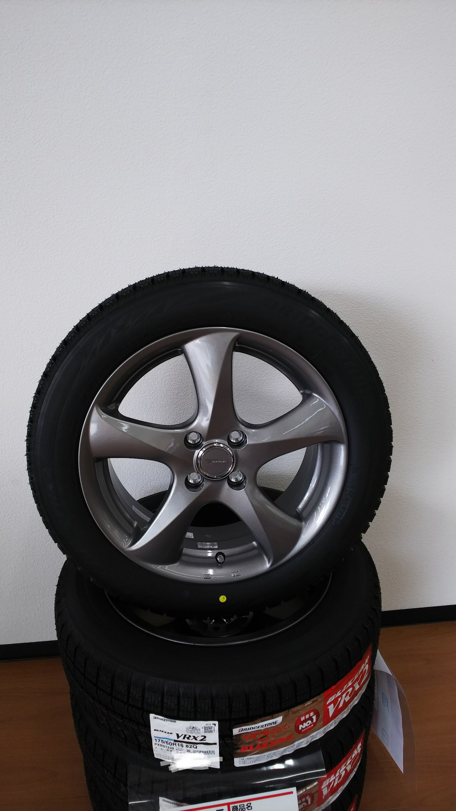 スタッフ撮影です。