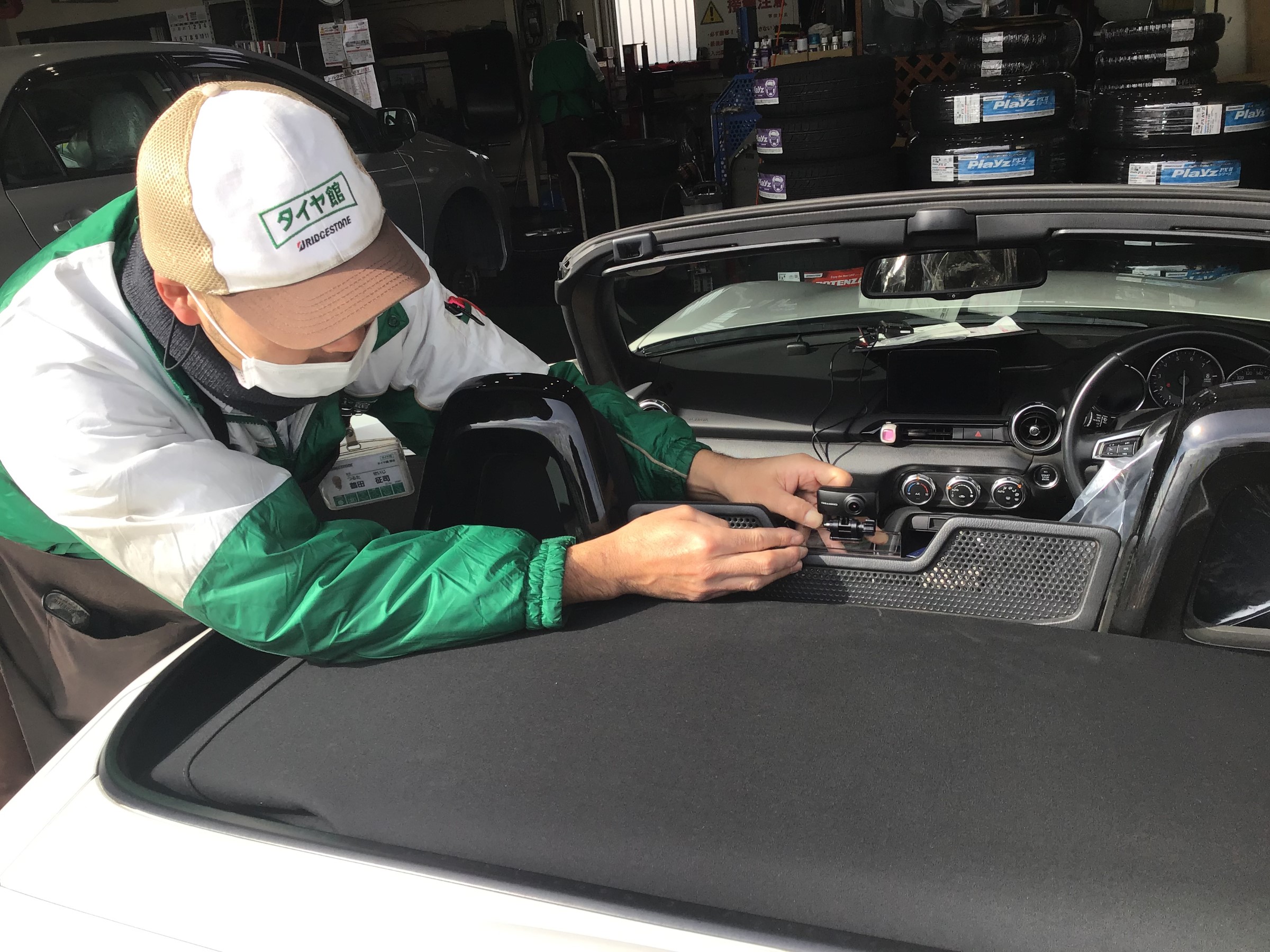 オープンカーでも出来ちゃいます マツダロードスター マツダ ロードスター Av ナビ機器 スタッフ日記 タイヤ館 深谷 タイヤからはじまる トータルカーメンテナンス タイヤ館グループ