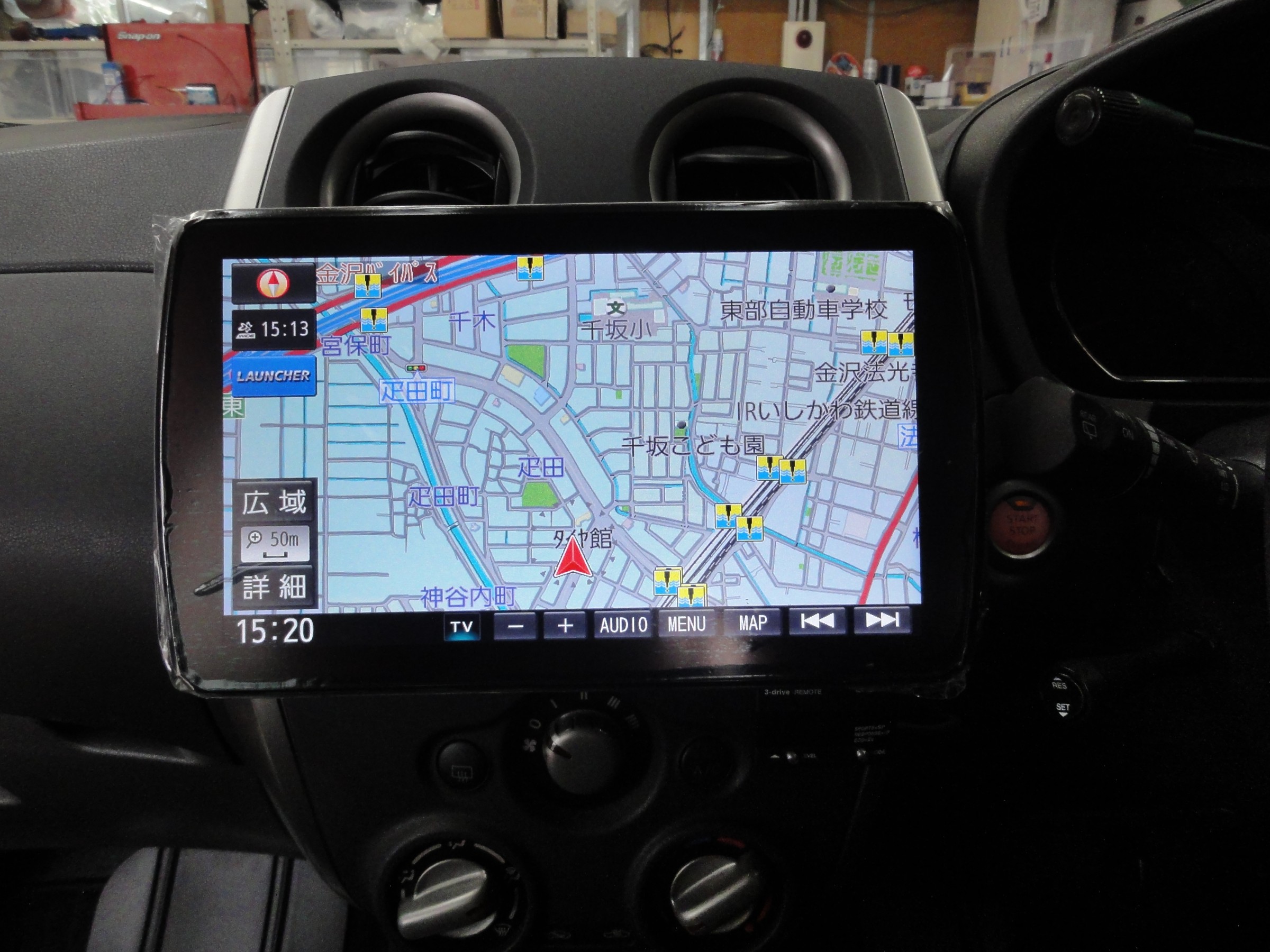 ノート 9型ナビ取付 日産 ノート Av ナビ機器 カー用品取付 各社ナビゲーション取付 サービス事例 タイヤ館 金沢東 石川県 福井県のタイヤ カー用品ショップ タイヤからはじまる トータルカーメンテナンス タイヤ館グループ