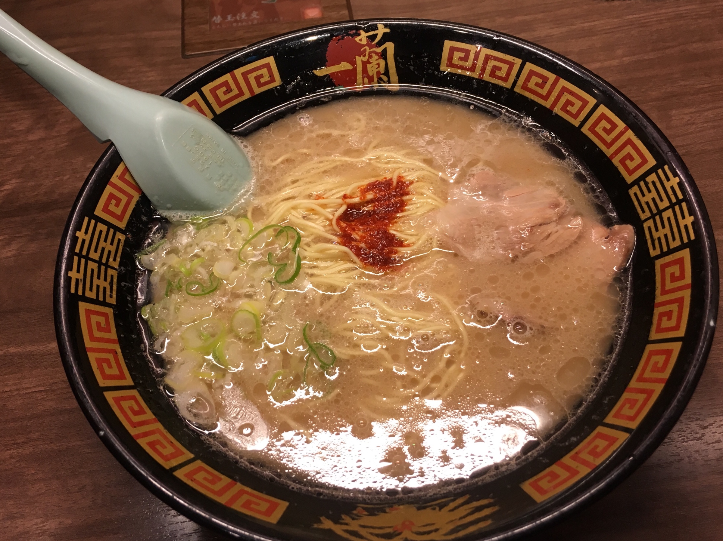 ラーメン