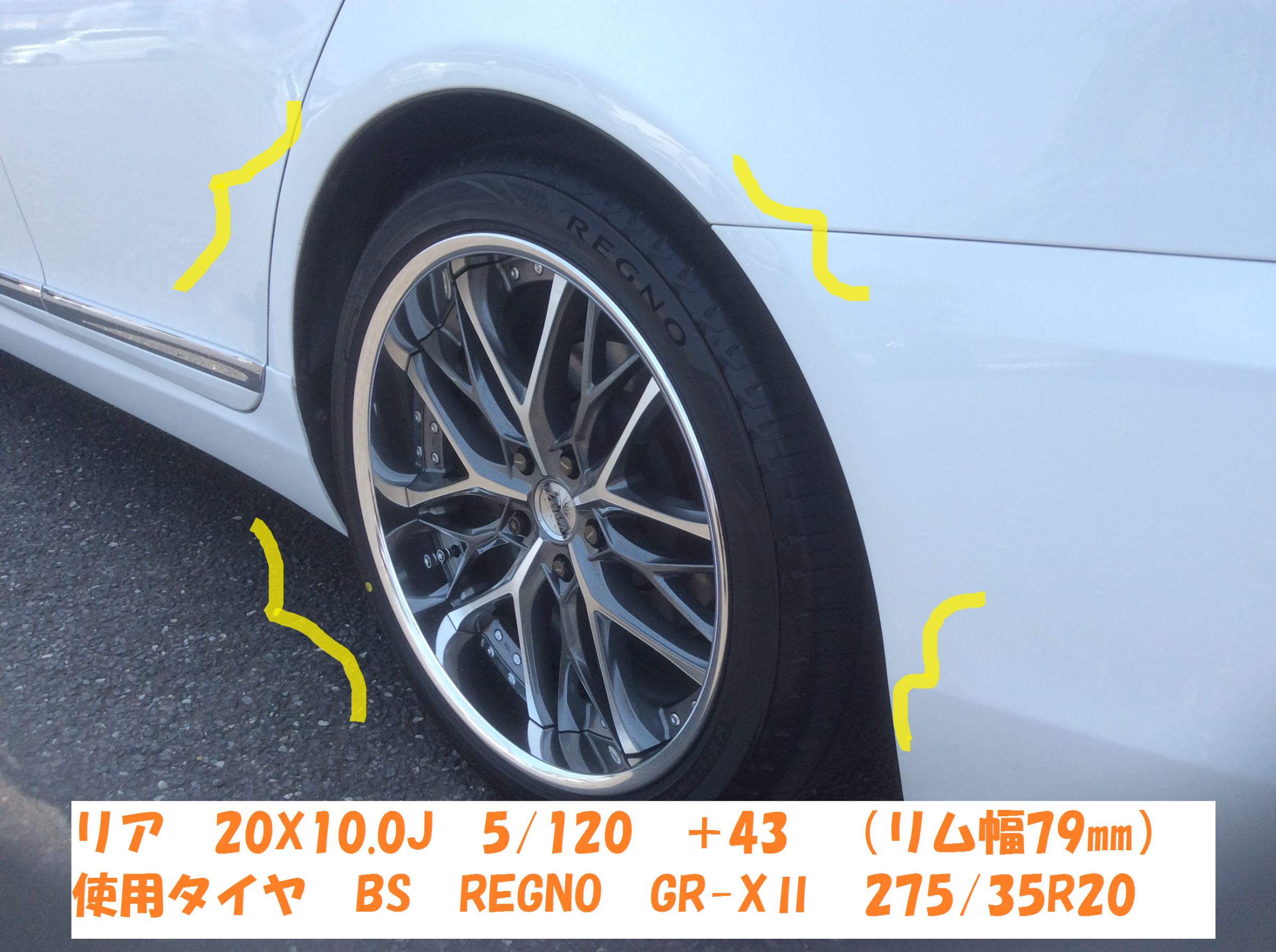 レクサス：LS460】アルミホイールSET取付です！！ | レクサス LS 