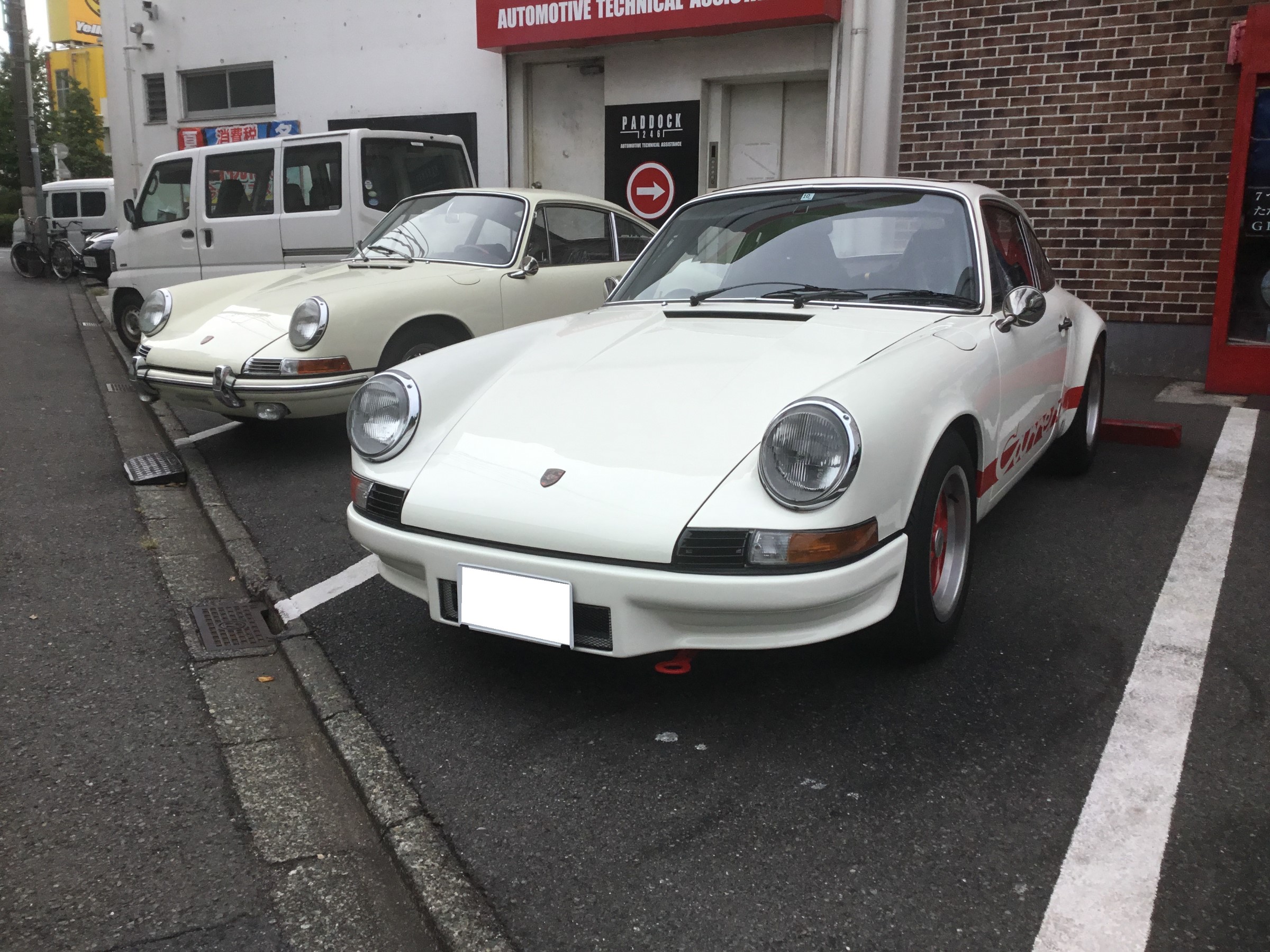 空冷ポルシェ 2 アライメント ポルシェ スタッフ日記 タイヤ館 パドック２４６ 東京都のタイヤ カー用品ショップ タイヤからはじまる トータルカーメンテナンス タイヤ館グループ