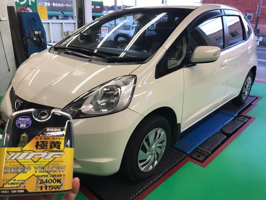 ホンダフィット フォグランプバルブ交換 ホンダ フィット その他 外装 内装取付 ヘッドライトバルブ交換 ブレーキランプ交換 ポジション球交換 ｈｉｄバルブ ｌｅｄバルブ 交換 室内灯 シートカバー フロアマット サービス事例 タイヤ館 瀬谷 神奈川県のタイヤ