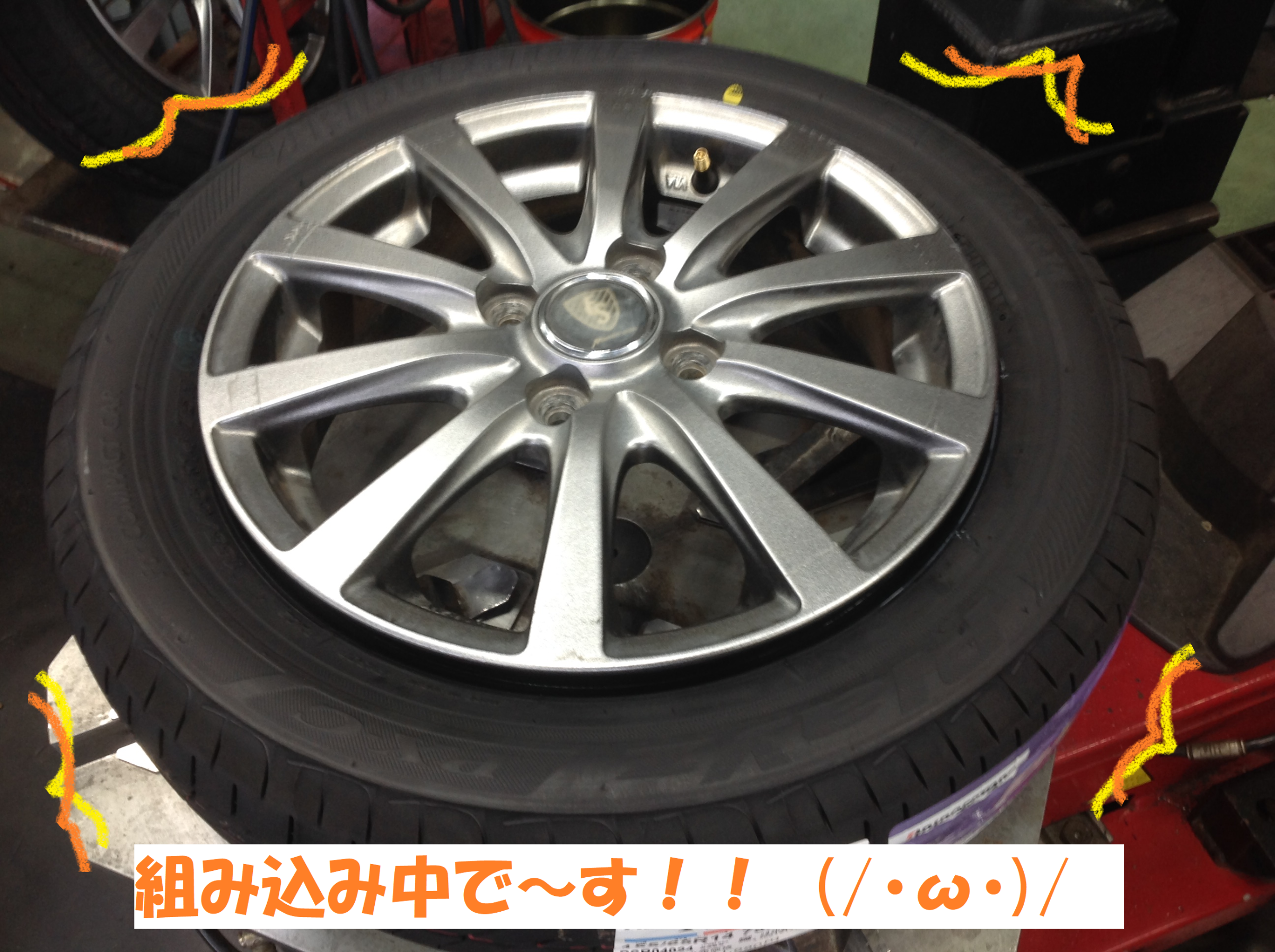 ダイハツ：MOVE】タイヤ交換作業です！！ | ダイハツ ムーヴ | 総和店