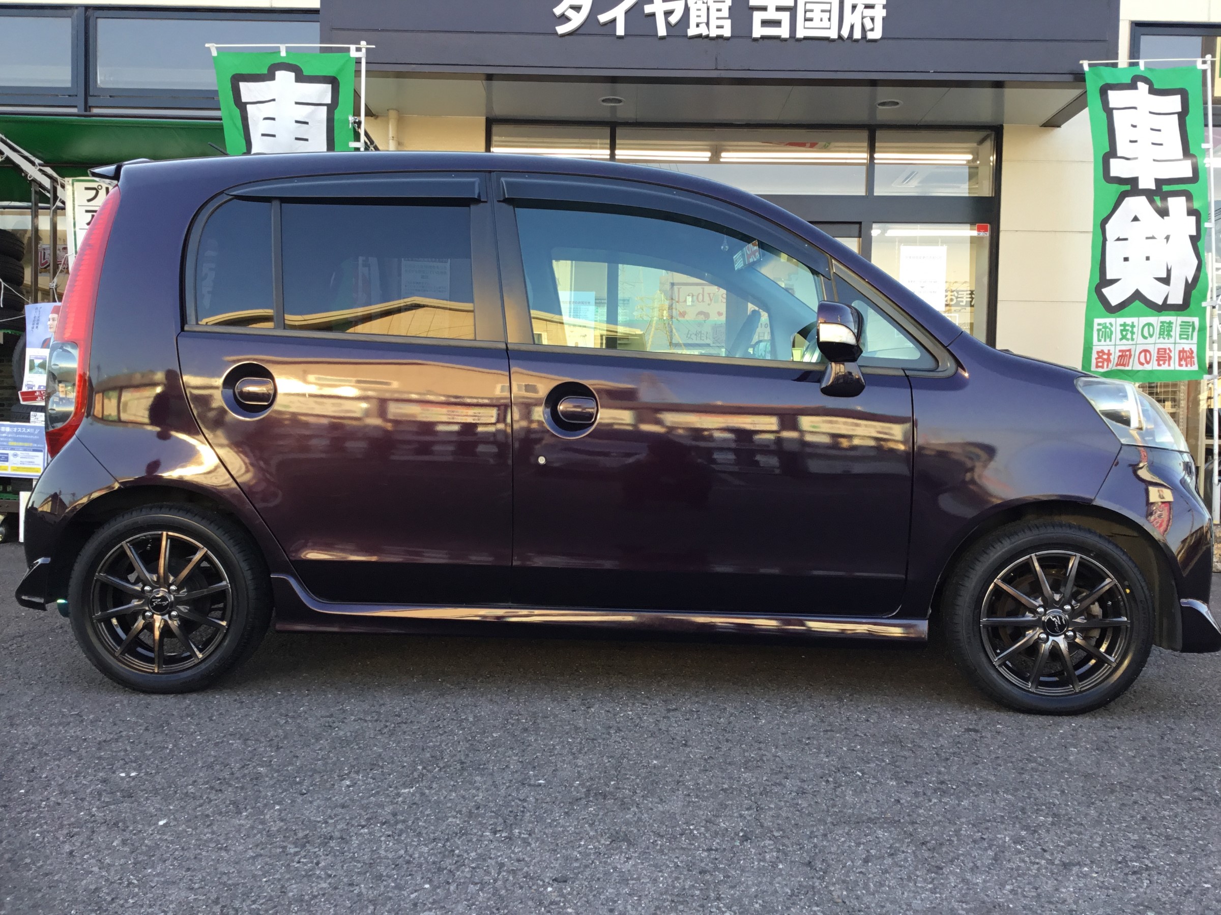 ホンダ(純正) ライフ JB5 JB6 JB7 JB8 純正13インチホイールキャップ