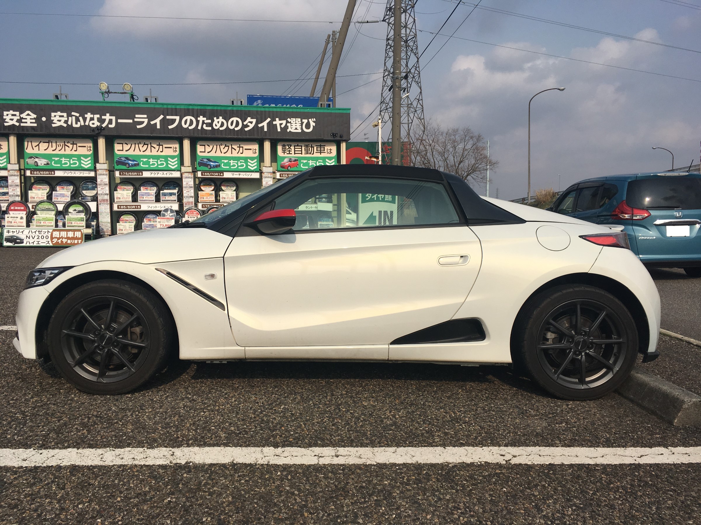 流行に クーポンで100円off Cusco Street ホンダ S660 Jw5用 品番 3a8 62k Cb 車高調 自動車パーツ クスコ ストリート キャロッセ 値引 Trieen Mx