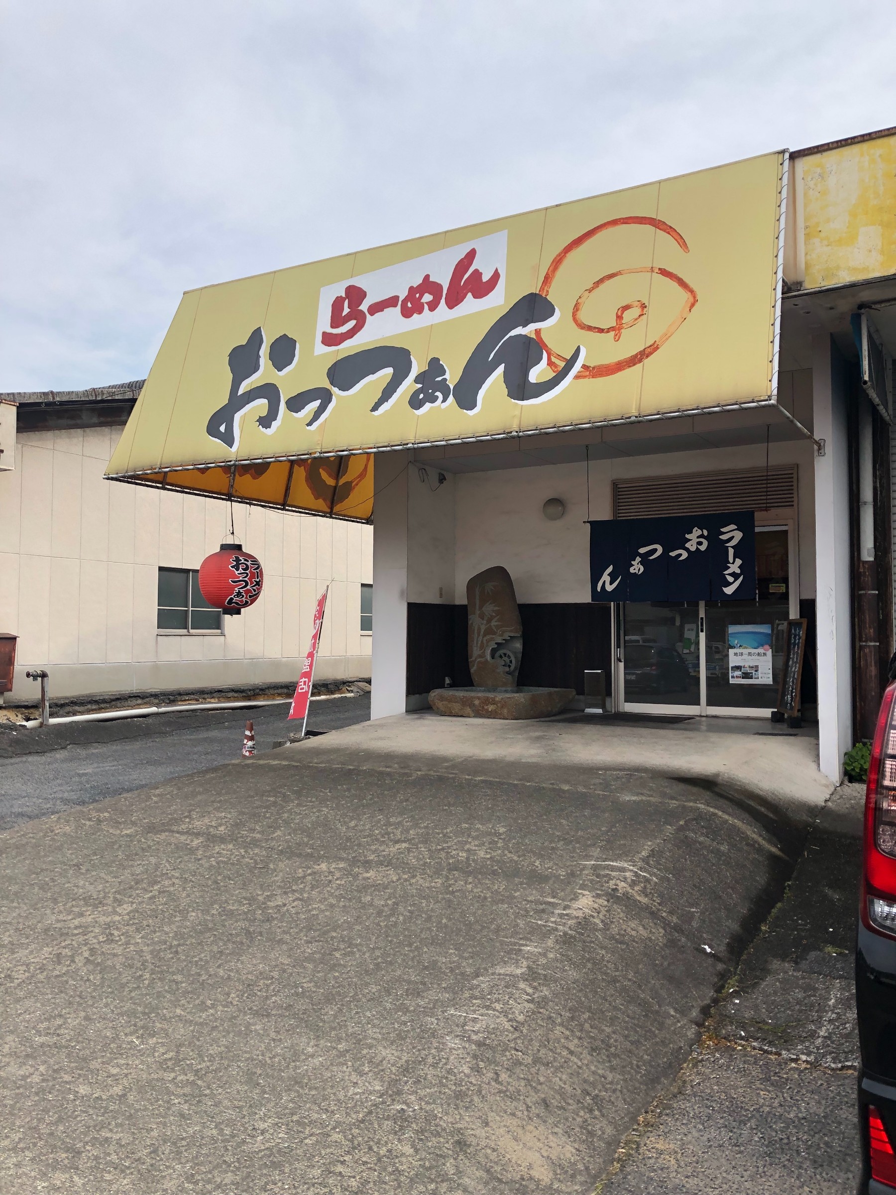 スタッフの撮影した画像です