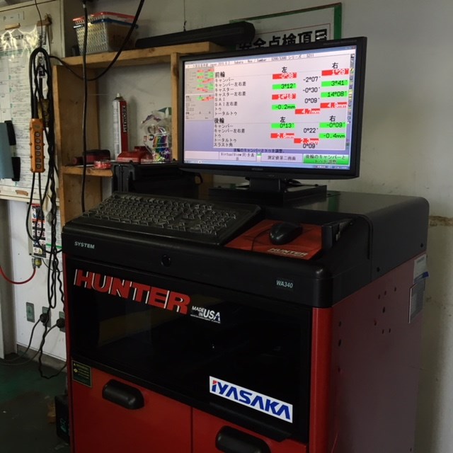 スタッフ撮影です。