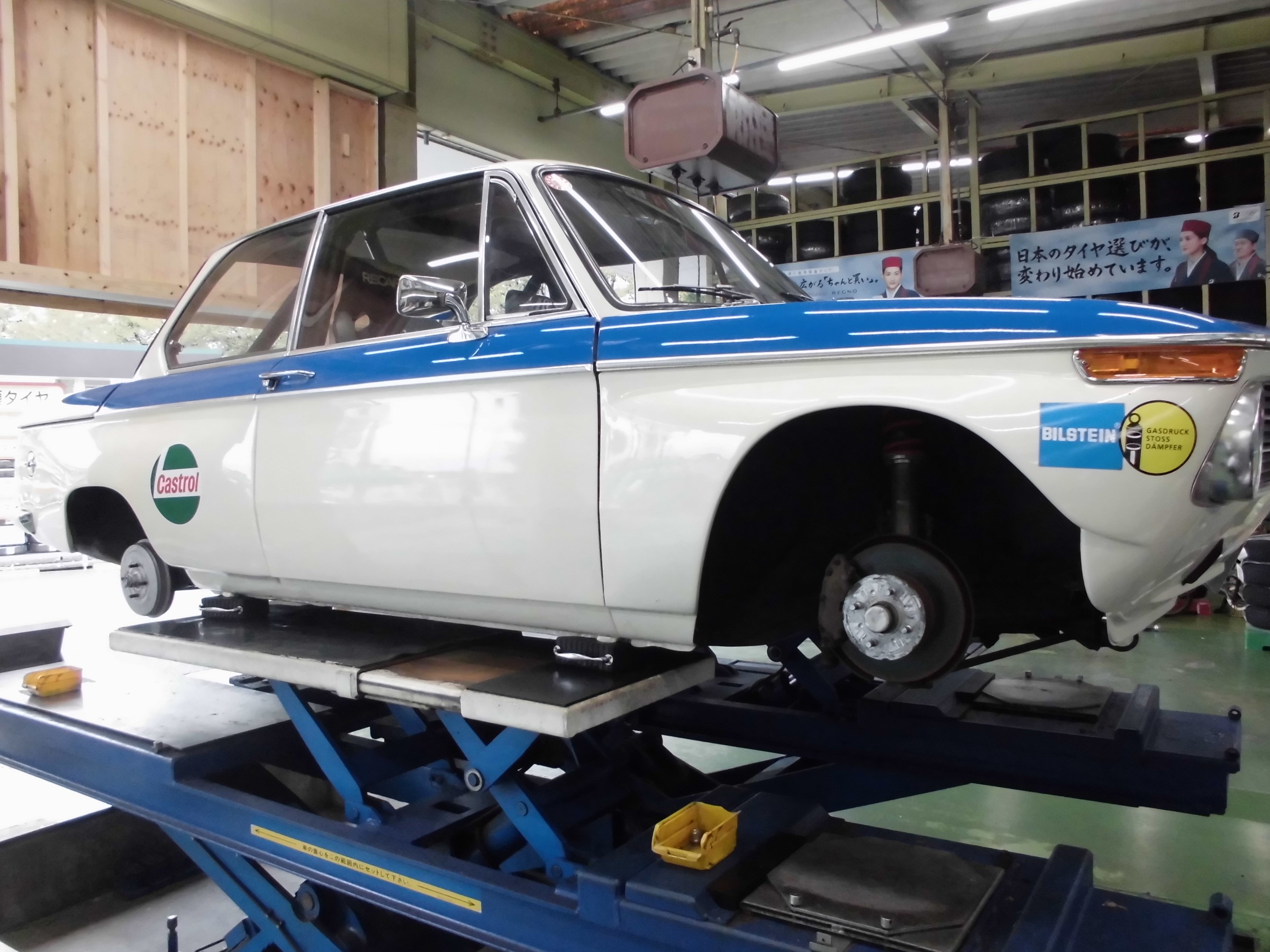 エアーバルブ交換 Bmw タイヤ サービス事例 タイヤ館 東久留米 東京都のタイヤ カー用品ショップ タイヤからはじまる トータルカーメンテナンス タイヤ館グループ