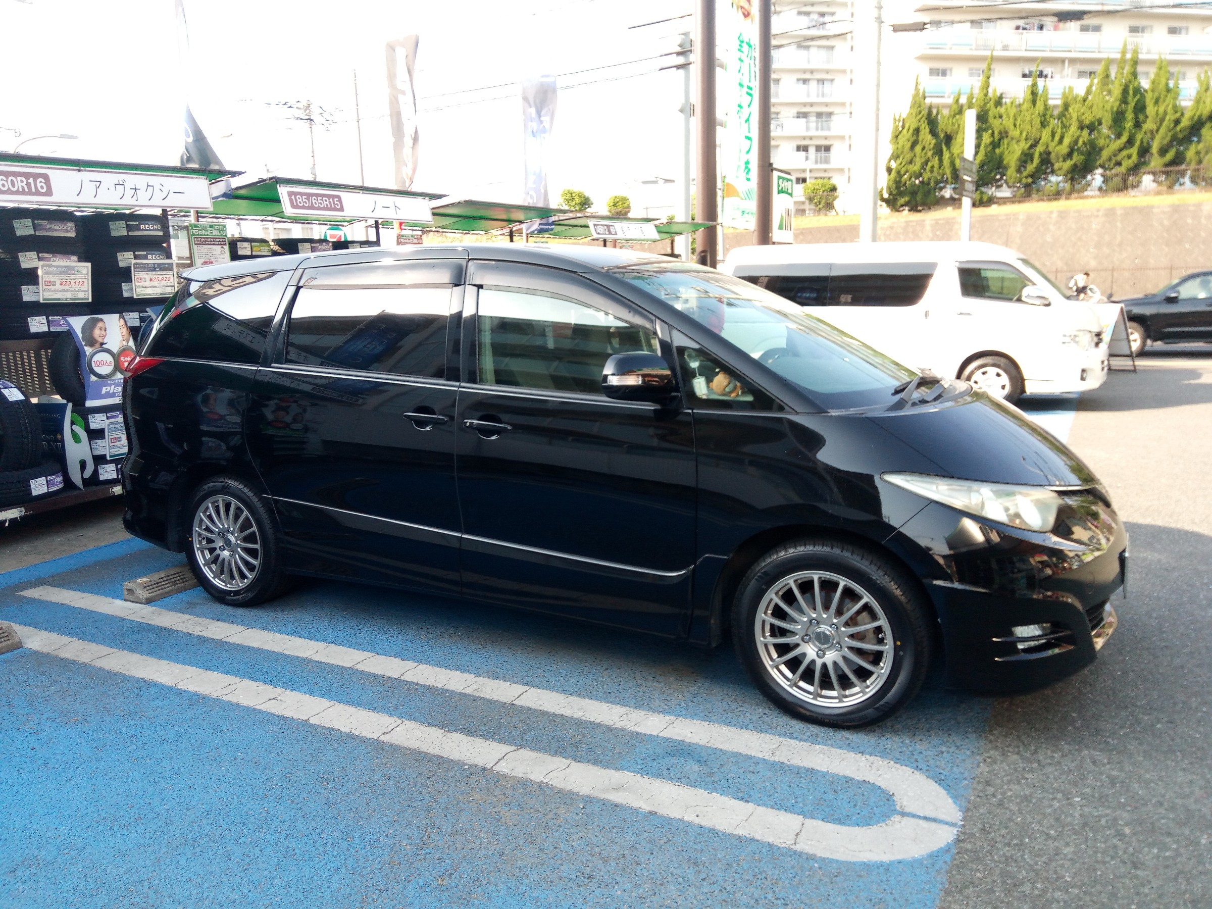 トヨタ、エスティマお買得ホイールセット | トヨタ エスティマ