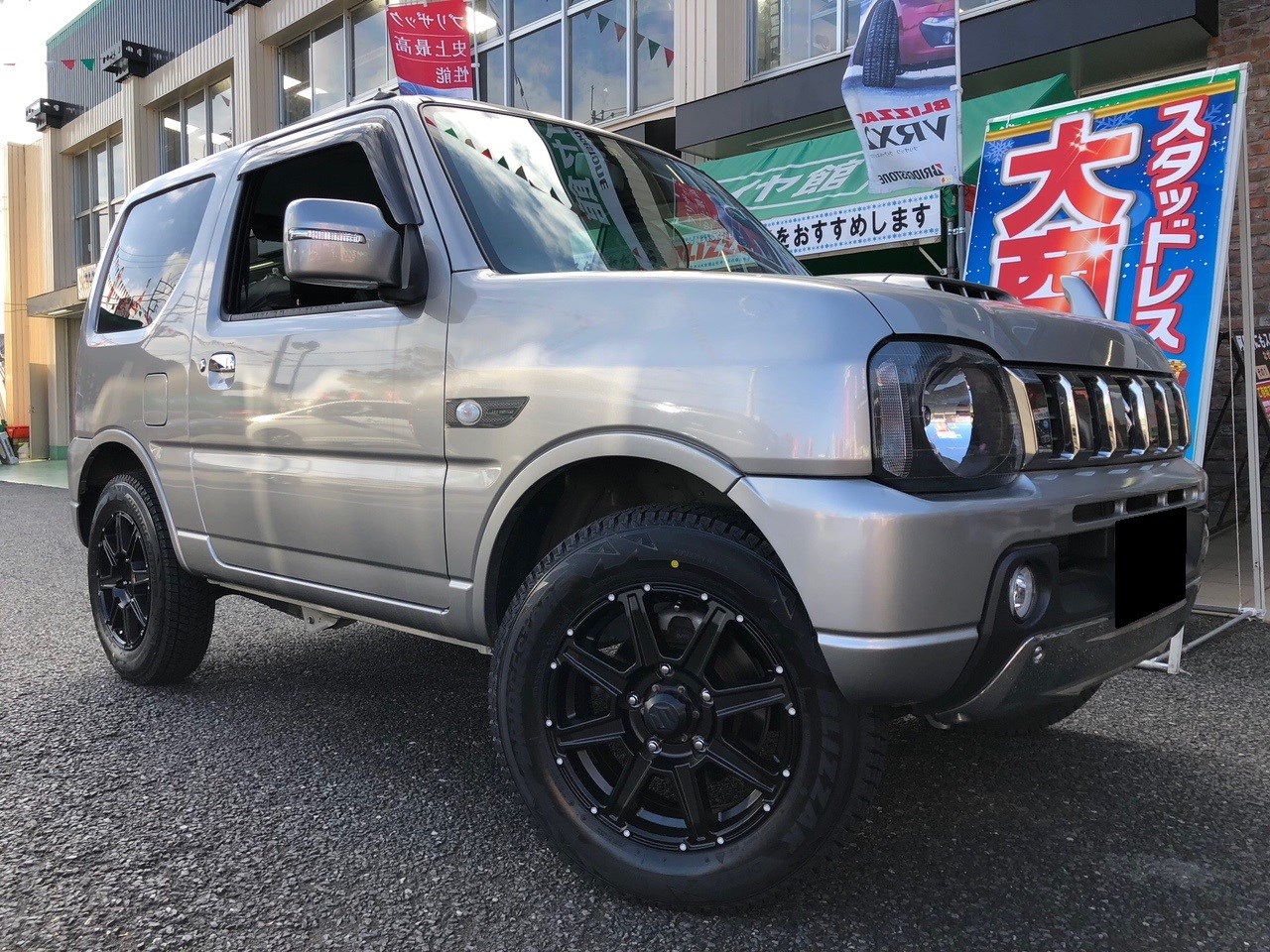 スズキ JB23W・ジムニー】タイヤ＆ホイール取付のご紹介です