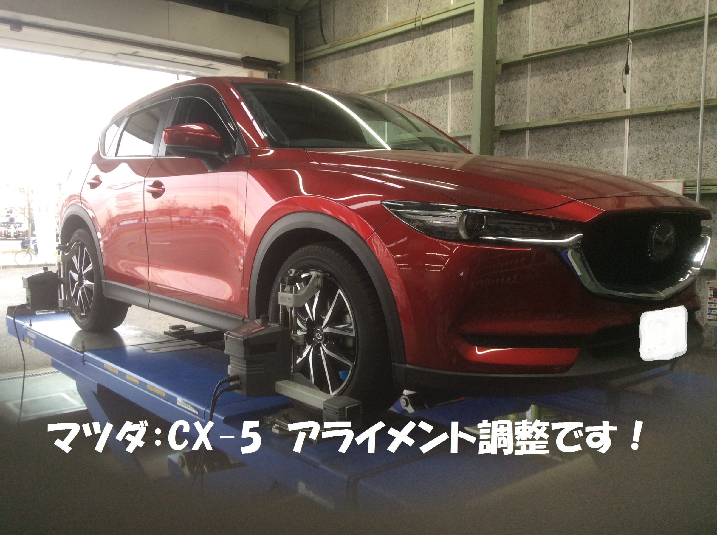 RSR RS-R アールエスアール ダウンサス (前後セット) CX-5 KEEFW/KE5FW