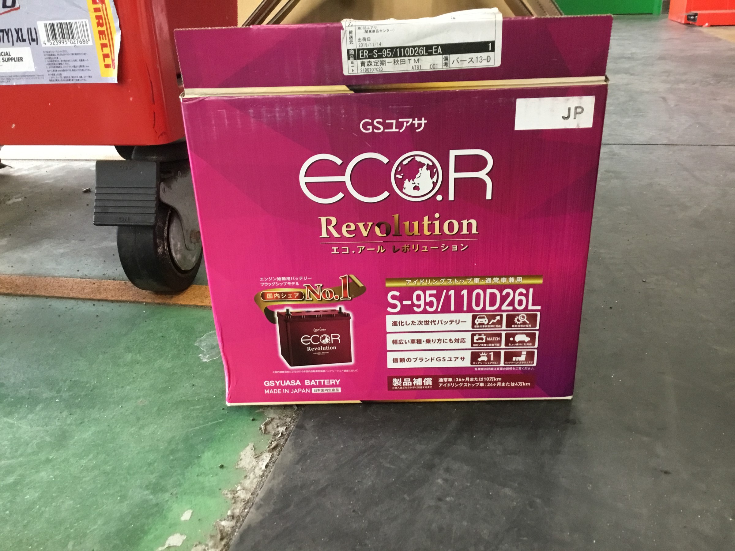 スタッフ撮影