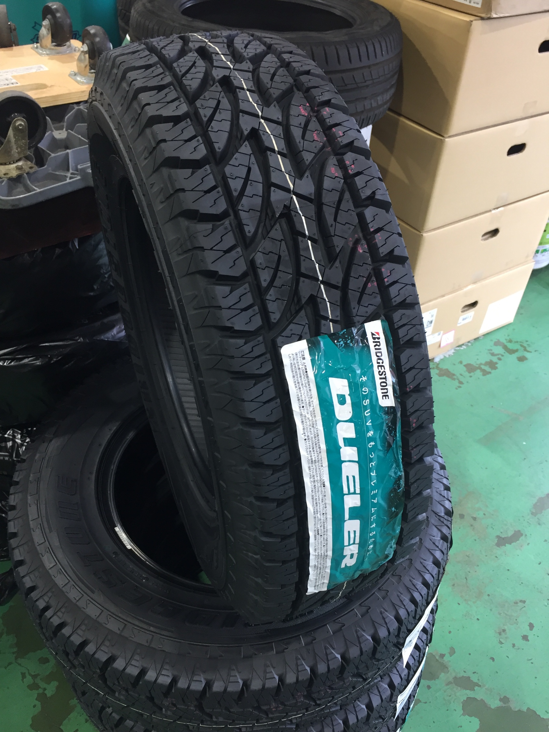 オールテレーン タイヤ タイヤ タイヤ ホイール関連 タイヤ ホイール交換 サービス事例 タイヤ館 長尾 タイヤからはじまる トータルカーメンテナンス タイヤ館グループ