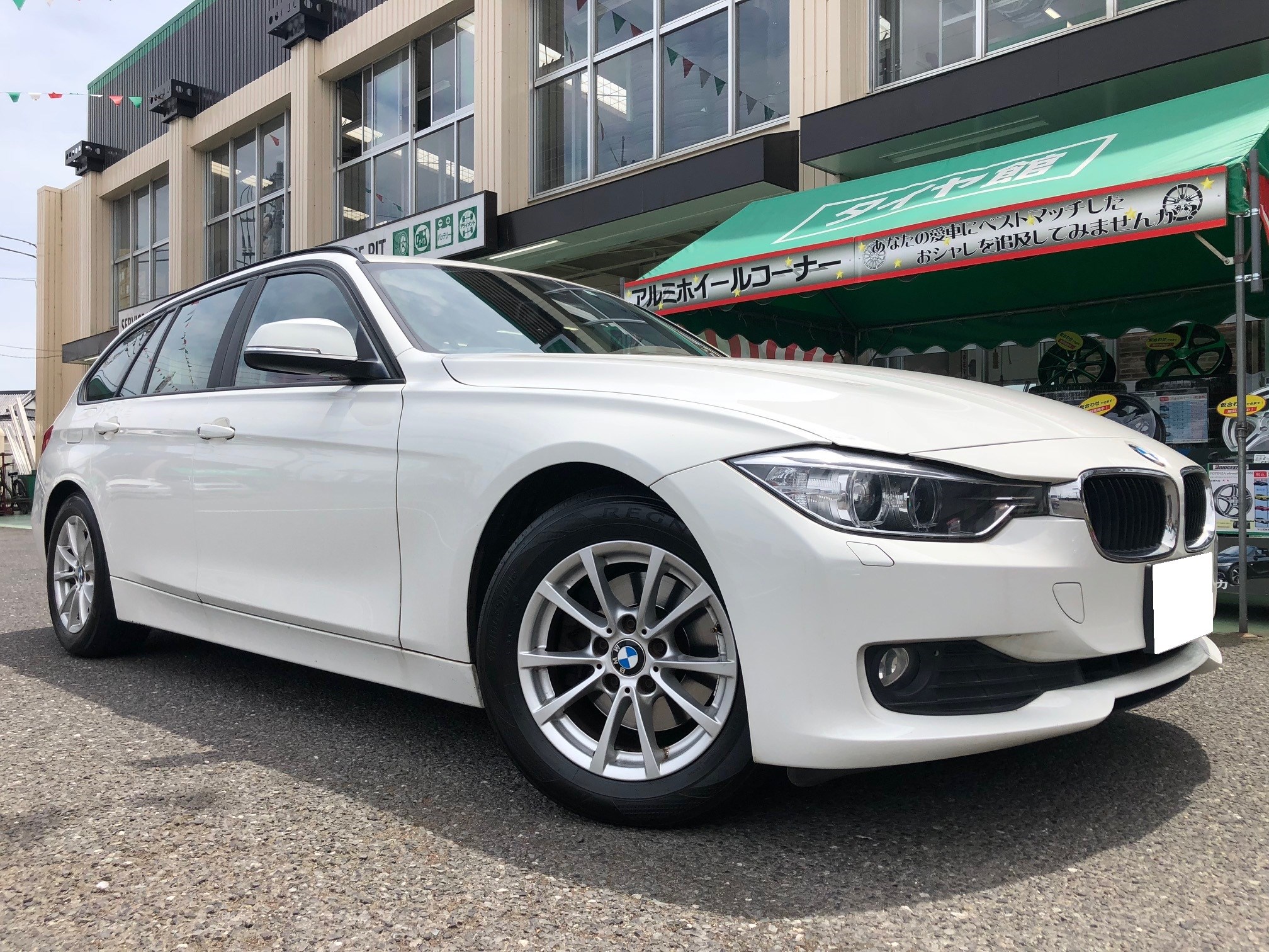 BMW 320d タイヤアルミホイール