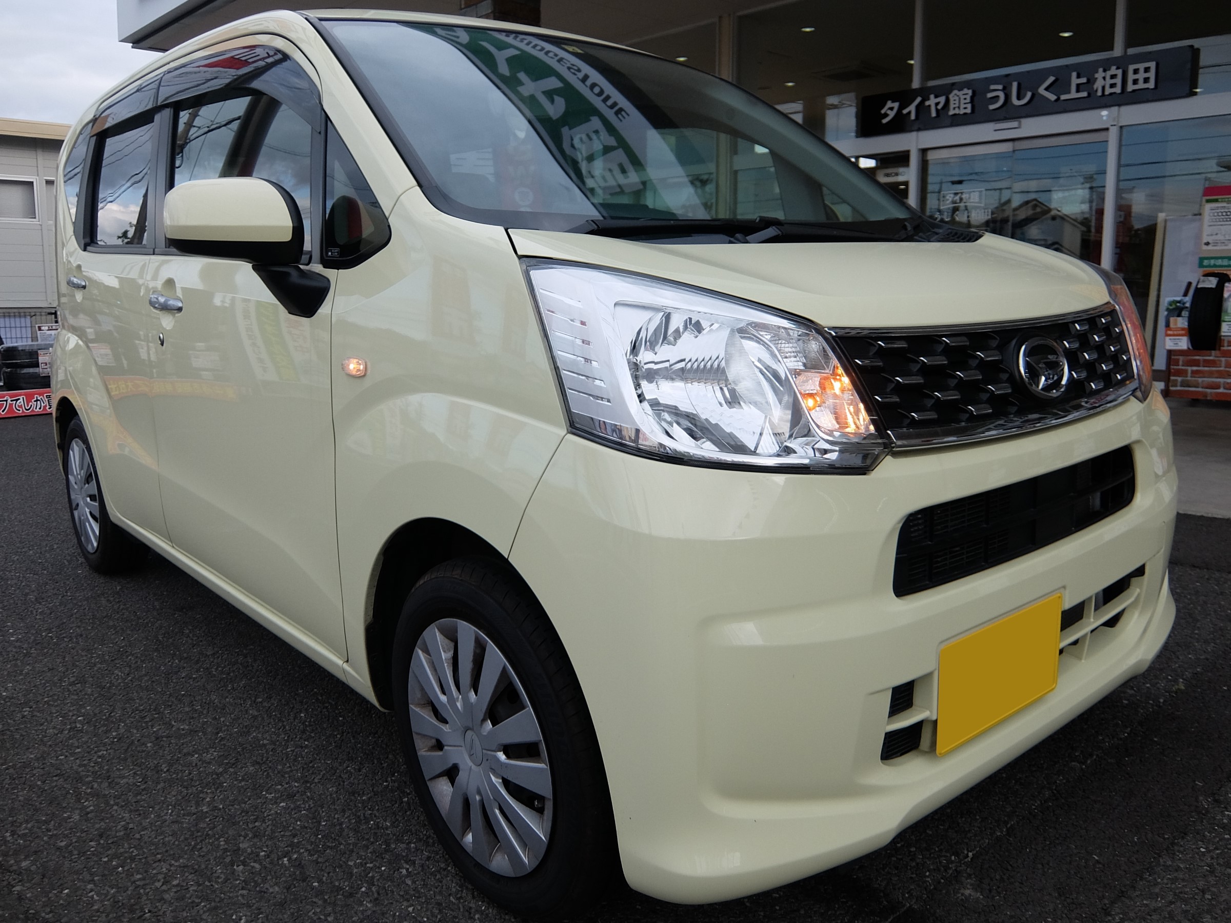 ダイハツ・ムーヴ・LA150S】ブレーキパット交換！！ | ダイハツ ムーヴ メンテナンス商品 | サービス事例 | タイヤ館 うしく上柏田 |  茨城県のタイヤ、カー用品ショップ タイヤからはじまる、トータルカーメンテナンス タイヤ館グループ