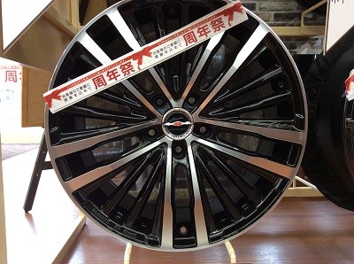 シャレン XR-75 モノブロック | 店舗おススメ情報 | タイヤ館