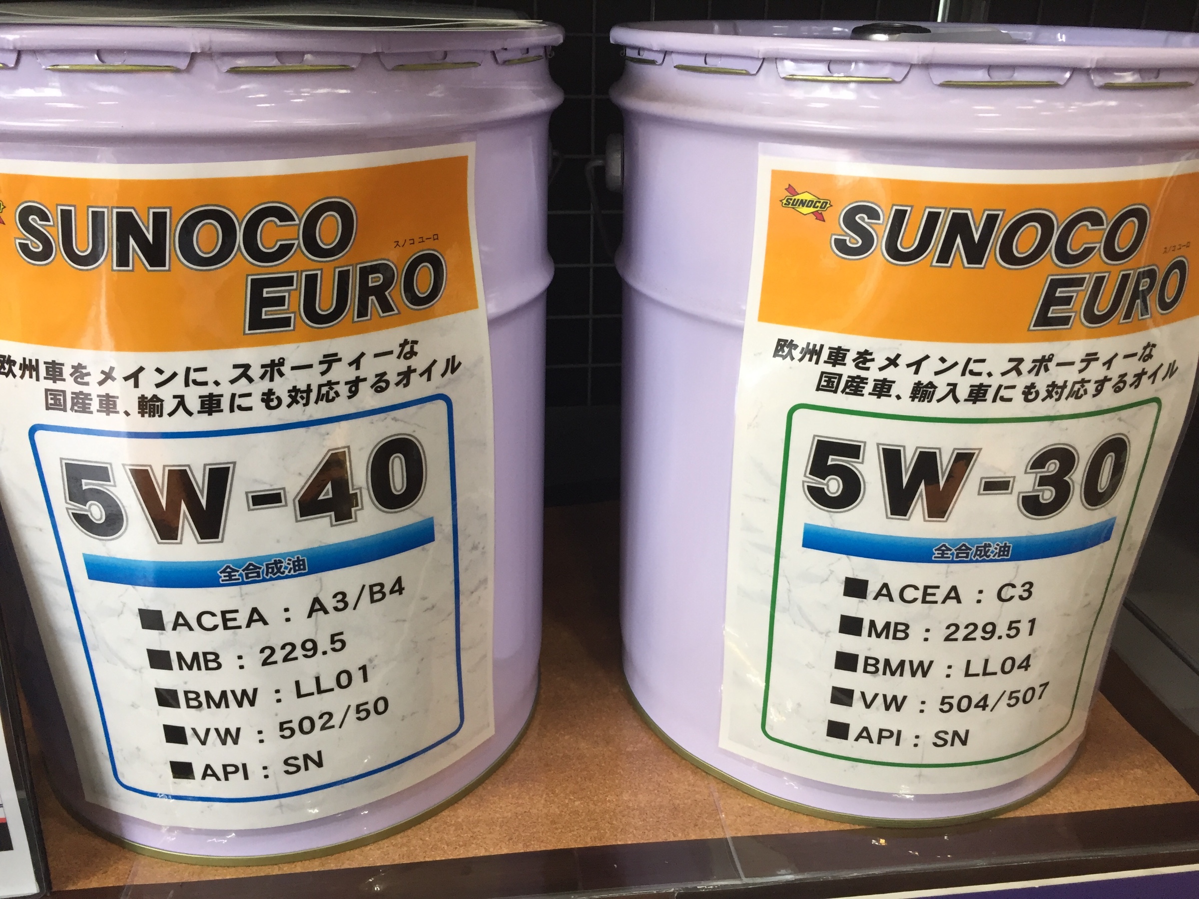 SUNOCO BRILL エンジンオイル (17.5W-50 20Lー1缶) スノコ ブリル 100%化学合成 NA自然吸気 ターボ車 水平対向エンジン