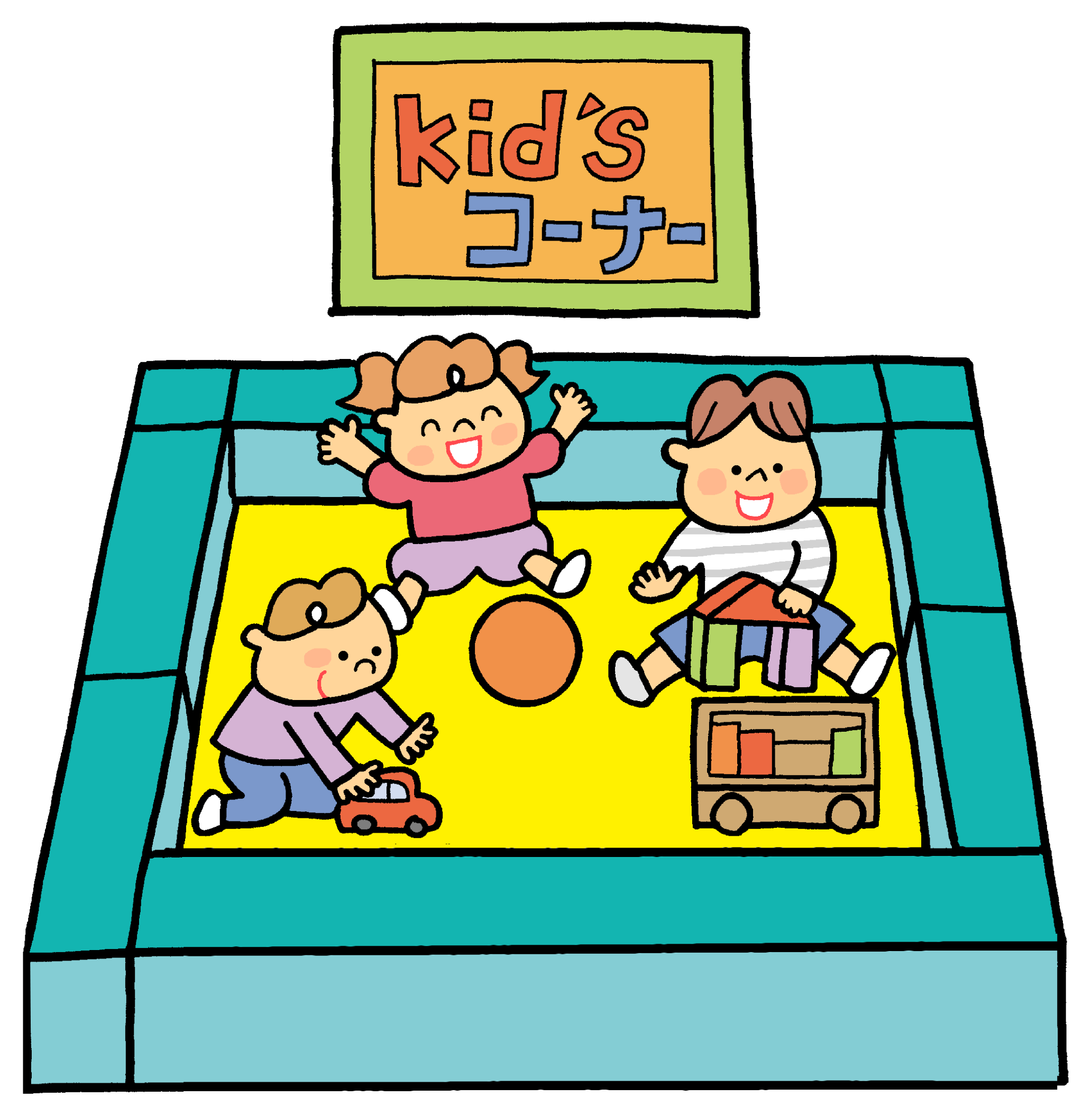 フリー素材です。