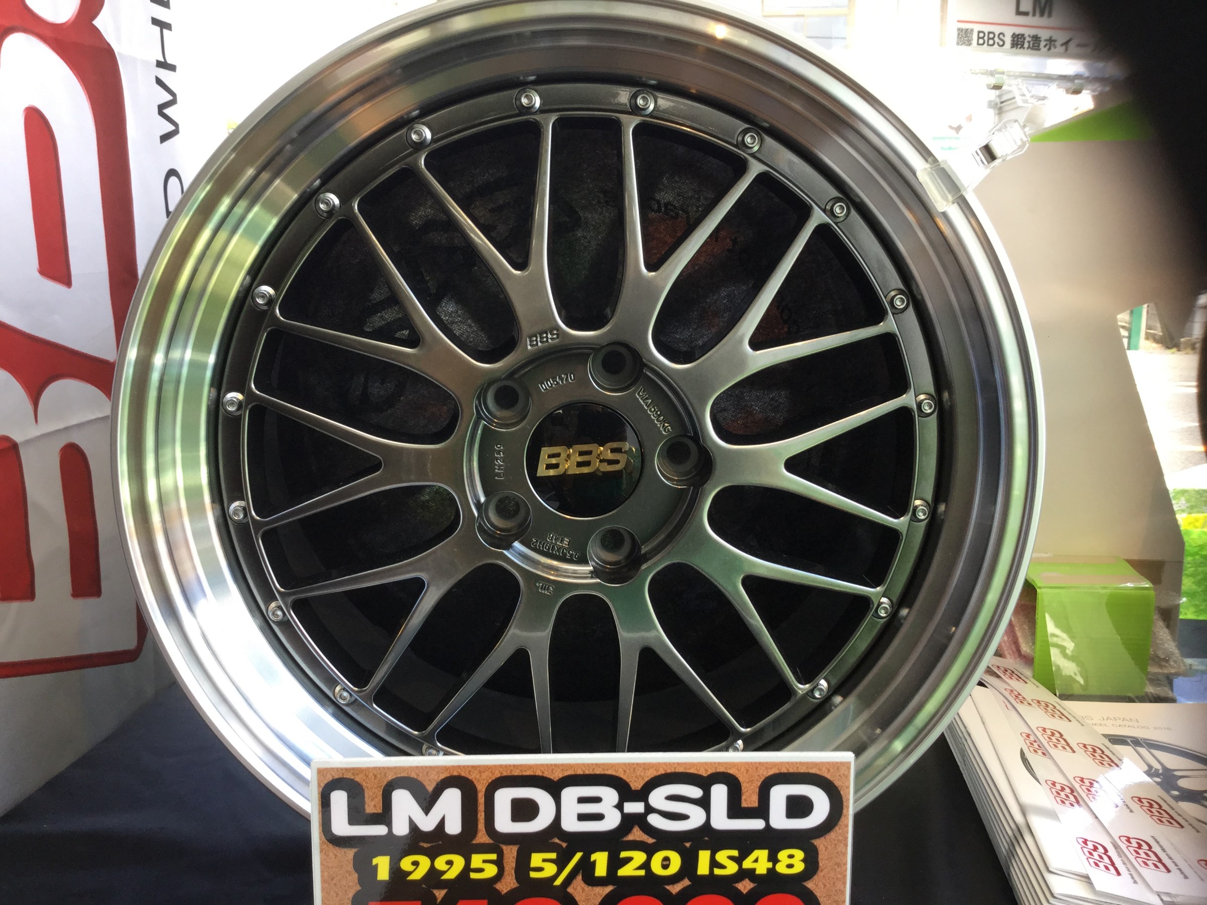 TOYOTA マークX G`z + BBS LM(253+254) 20インチタイヤ交換