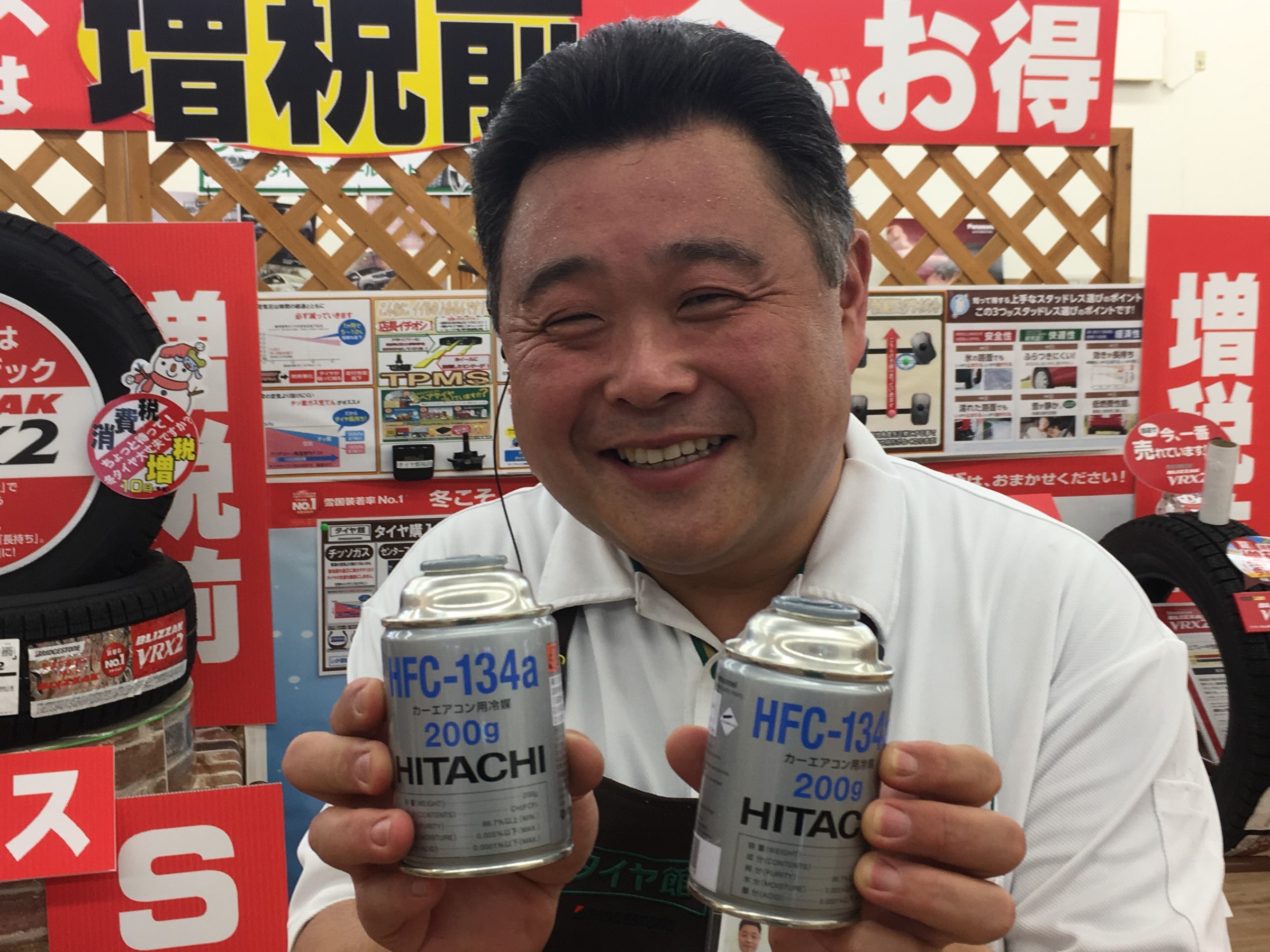 スタッフ撮影写真