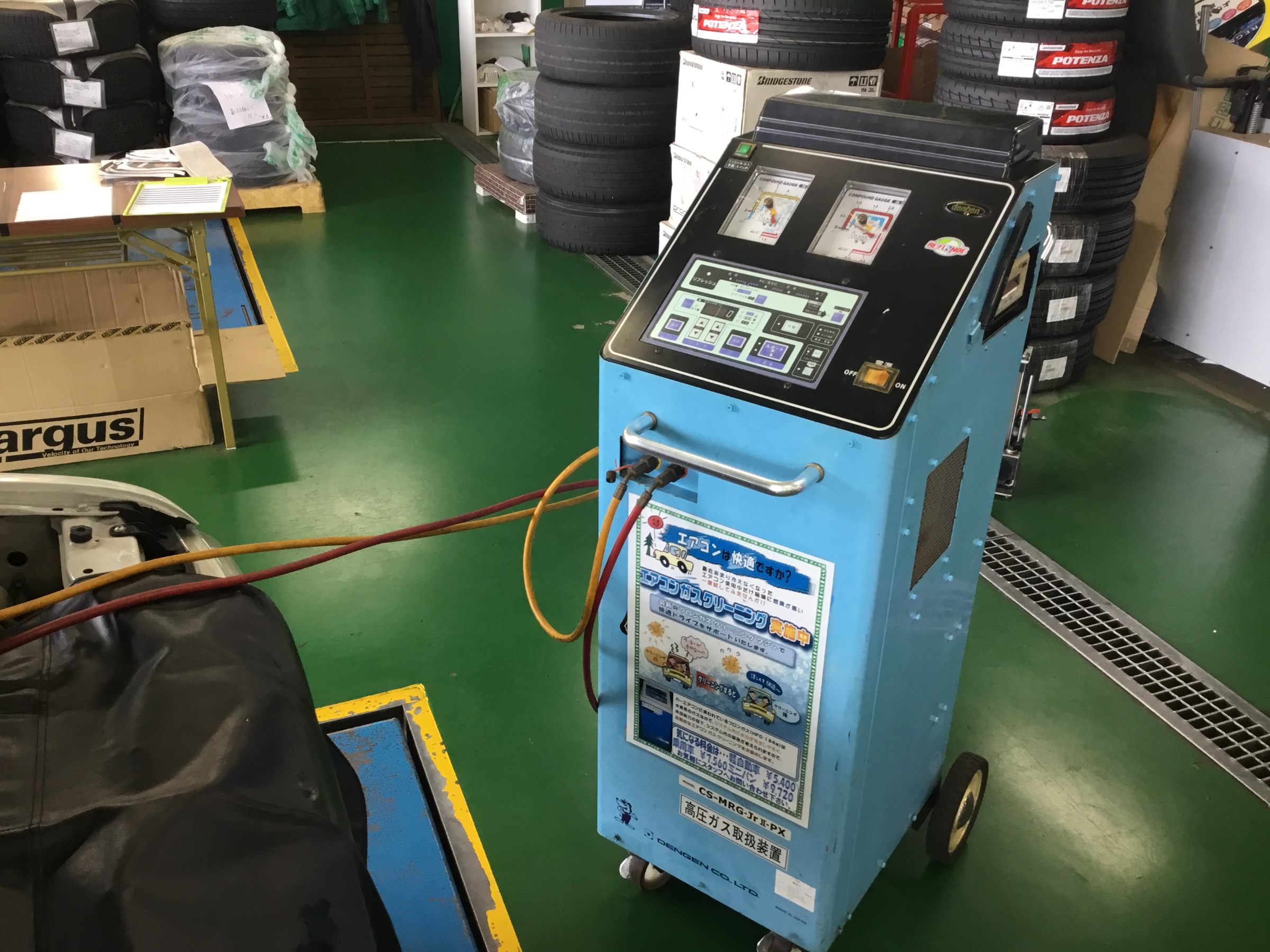 エアコンガスクリーニング サービス事例 タイヤ館 千葉ニュータウン 千葉県のタイヤ カー用品ショップ タイヤからはじまる トータルカーメンテナンス タイヤ館グループ