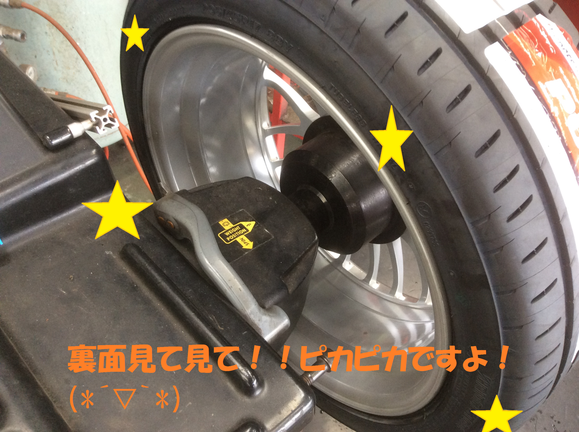 マツダ：ロードスターNC型】POTENZAでタイヤ交換作業です | マツダ