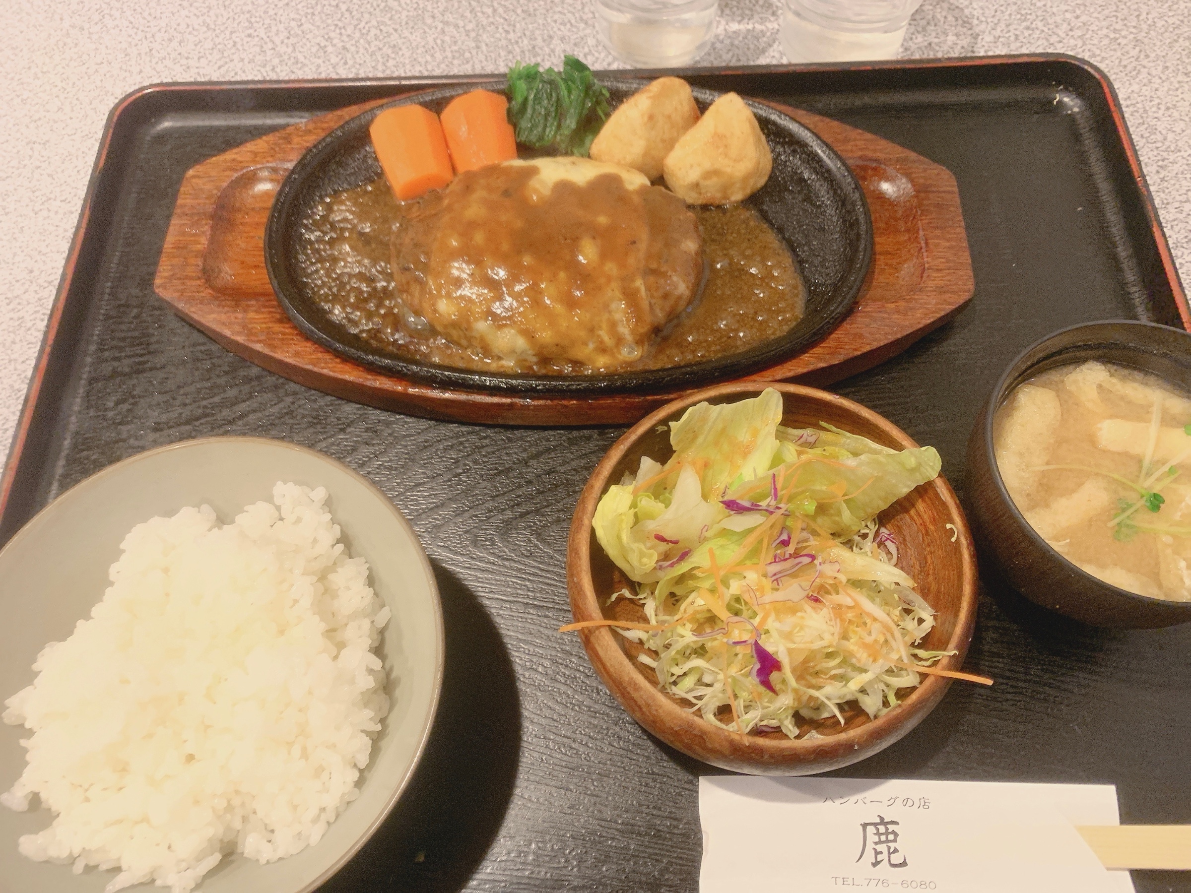 スタッフが撮影した画像