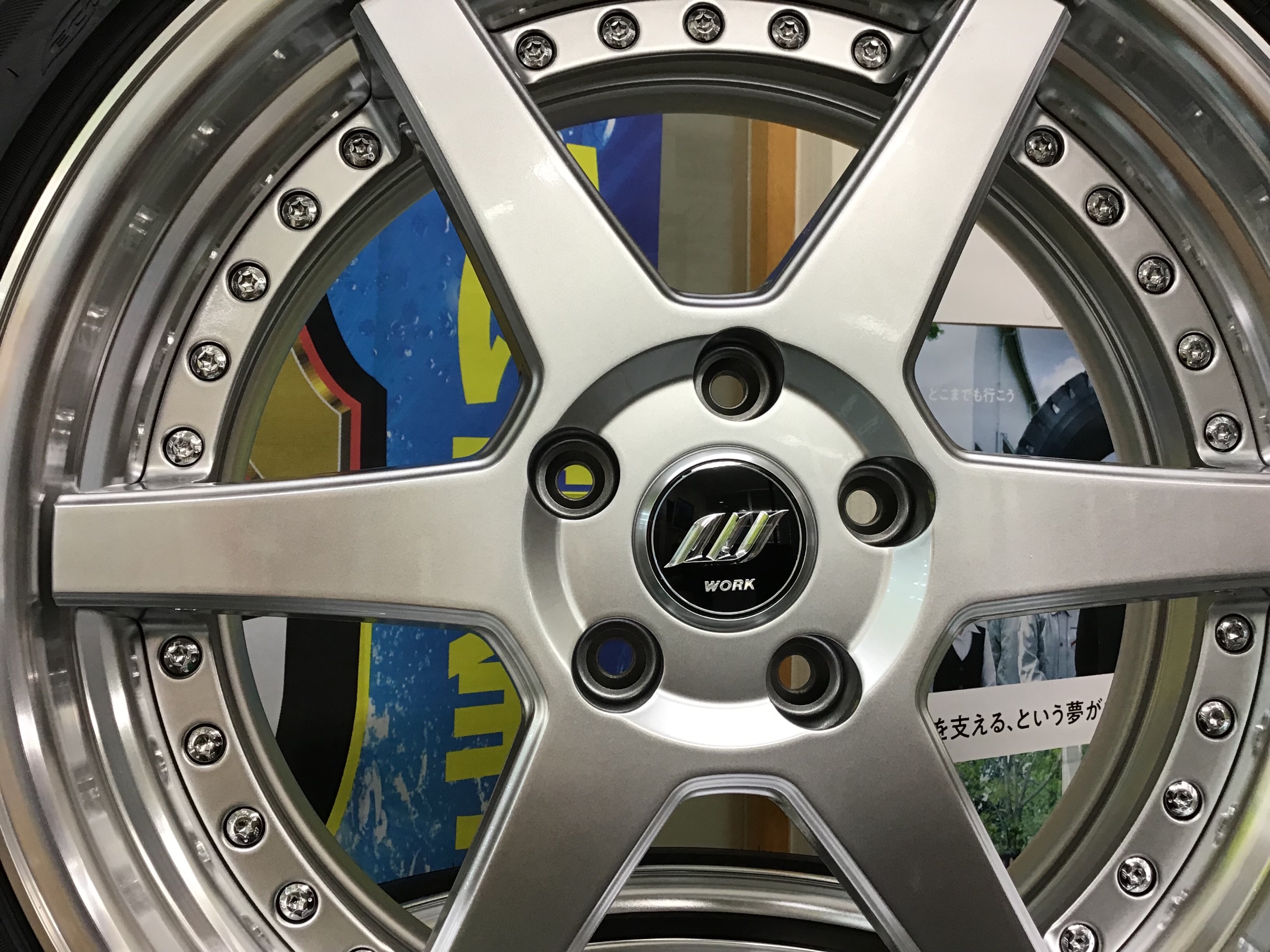 ワークホイール ジーストST1入荷 | スタッフ日記 | タイヤ館 栗東 