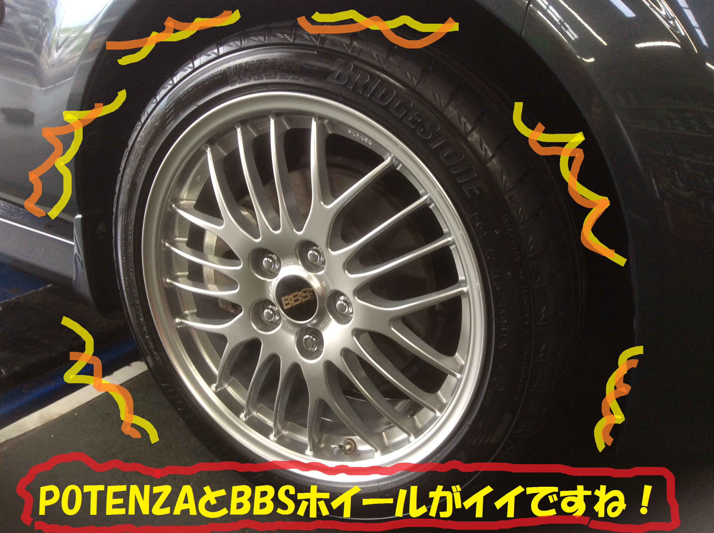 マツダ：ロードスターNC型】POTENZAでタイヤ交換作業です | マツダ