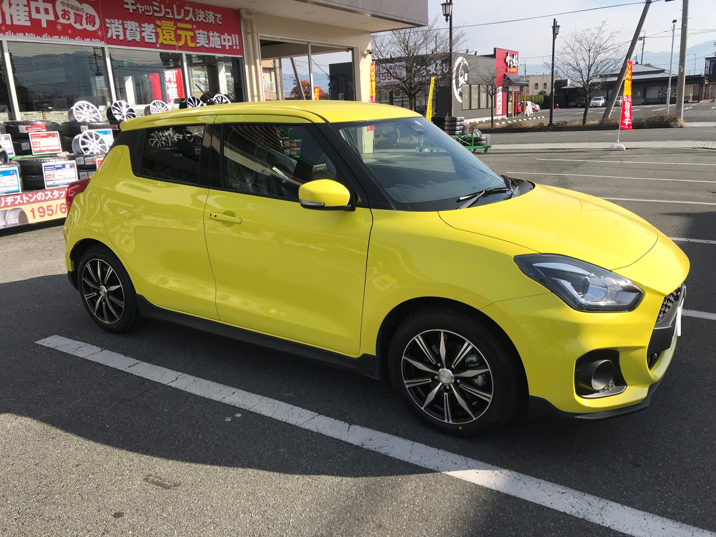 スズキ スイフトスポーツ(ZC33型)にVRX2とバルミナK10セット品 スズキ スイフトスポーツ(ZC33型)にVRX2とバルミナK10セット品